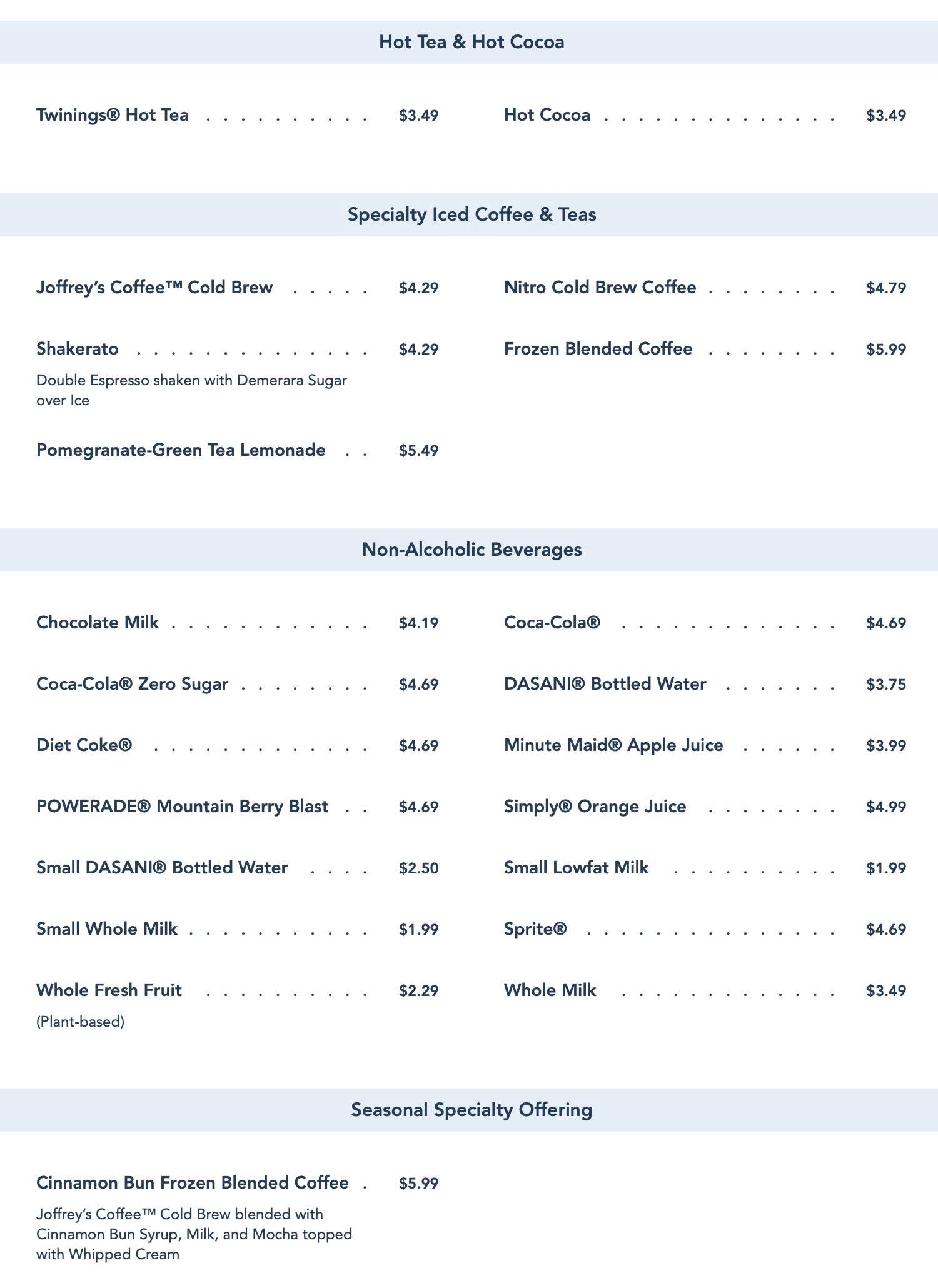 Carousel Coffee menu