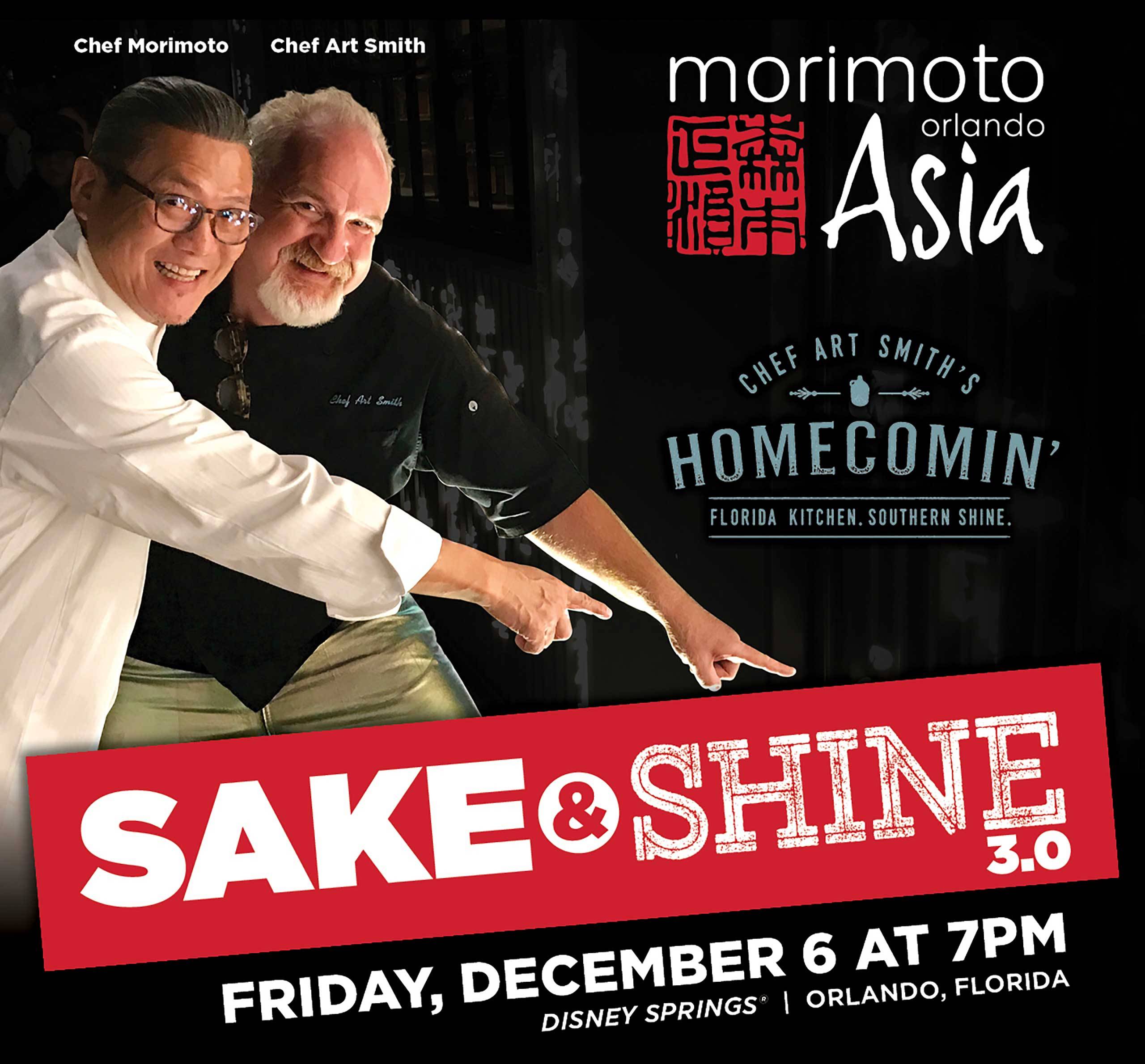Celebrity chefs Masaharu Morimoto and Art Smith to host Sake and Shine 3.0 at Disney Springs