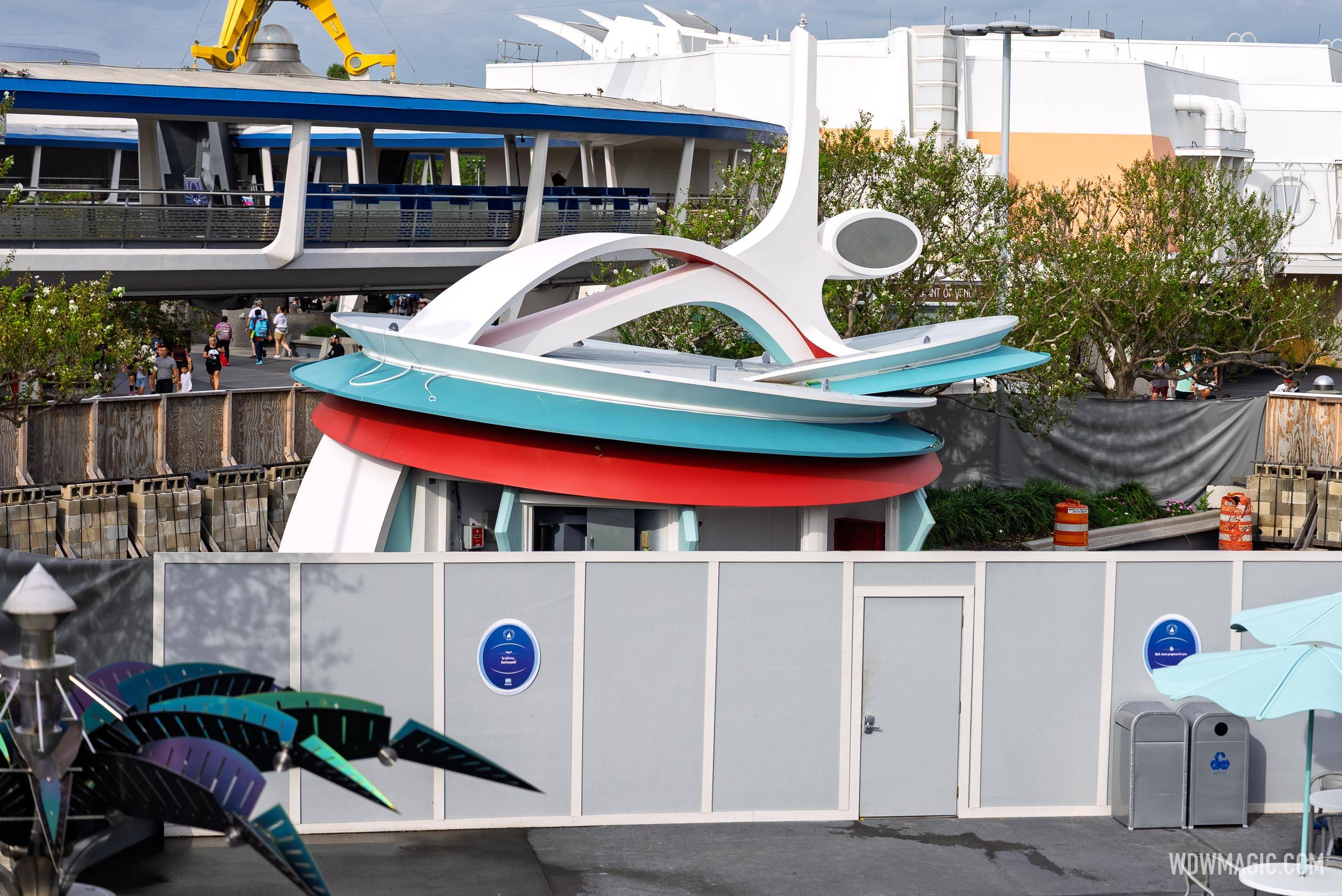 Cool Ship Construction Site - September 17 2025