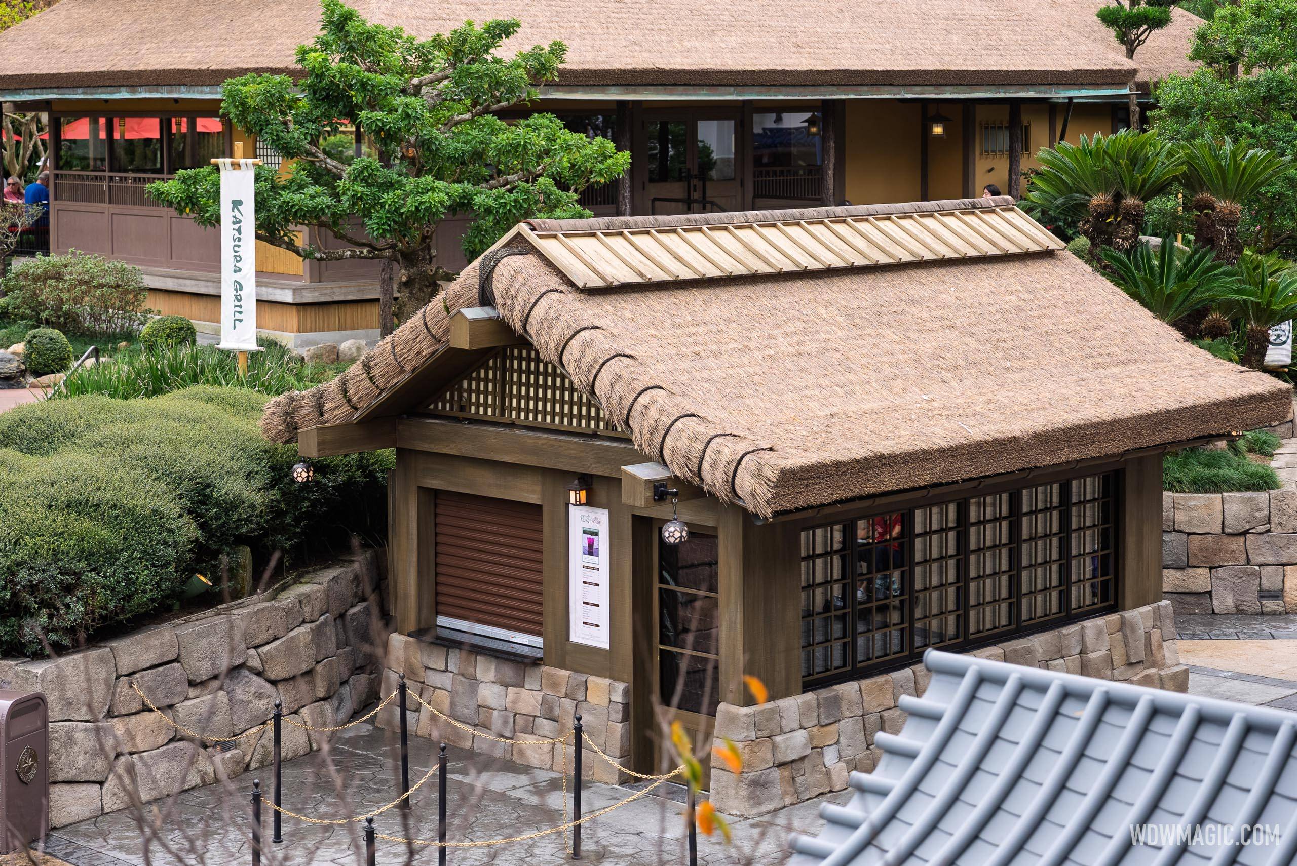 Garden House Overview
