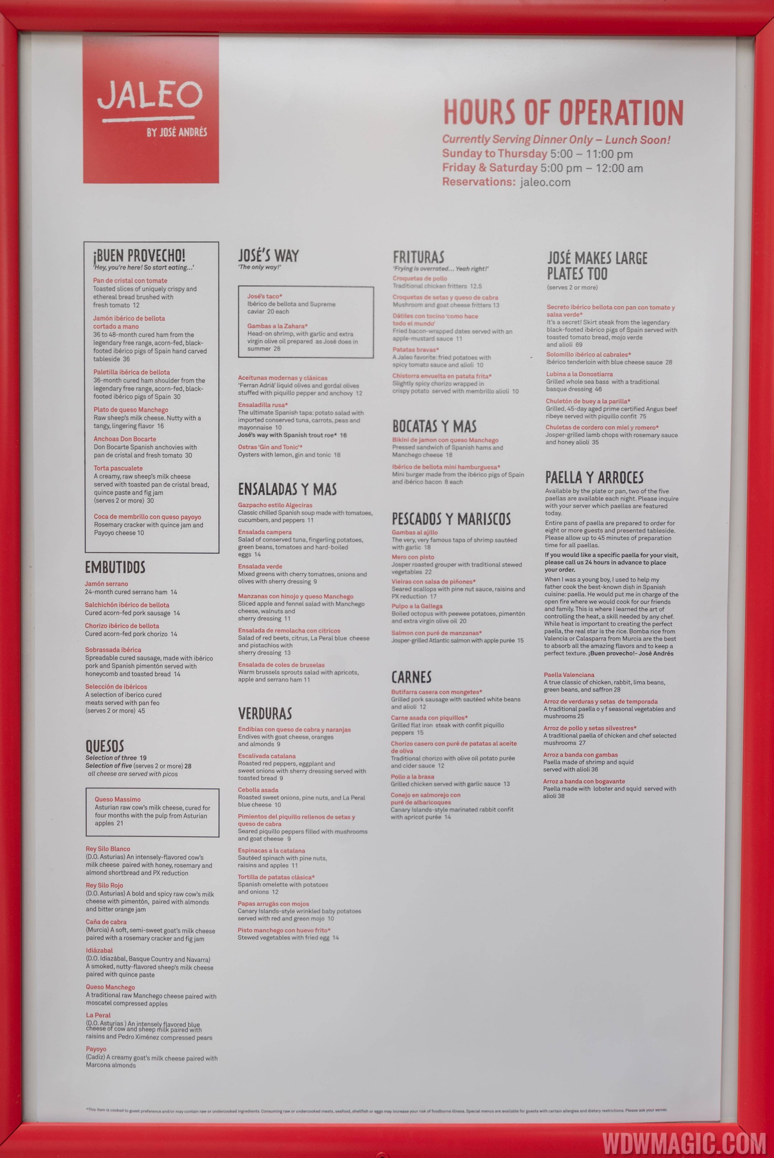 Review Jaleo At Disney Springs