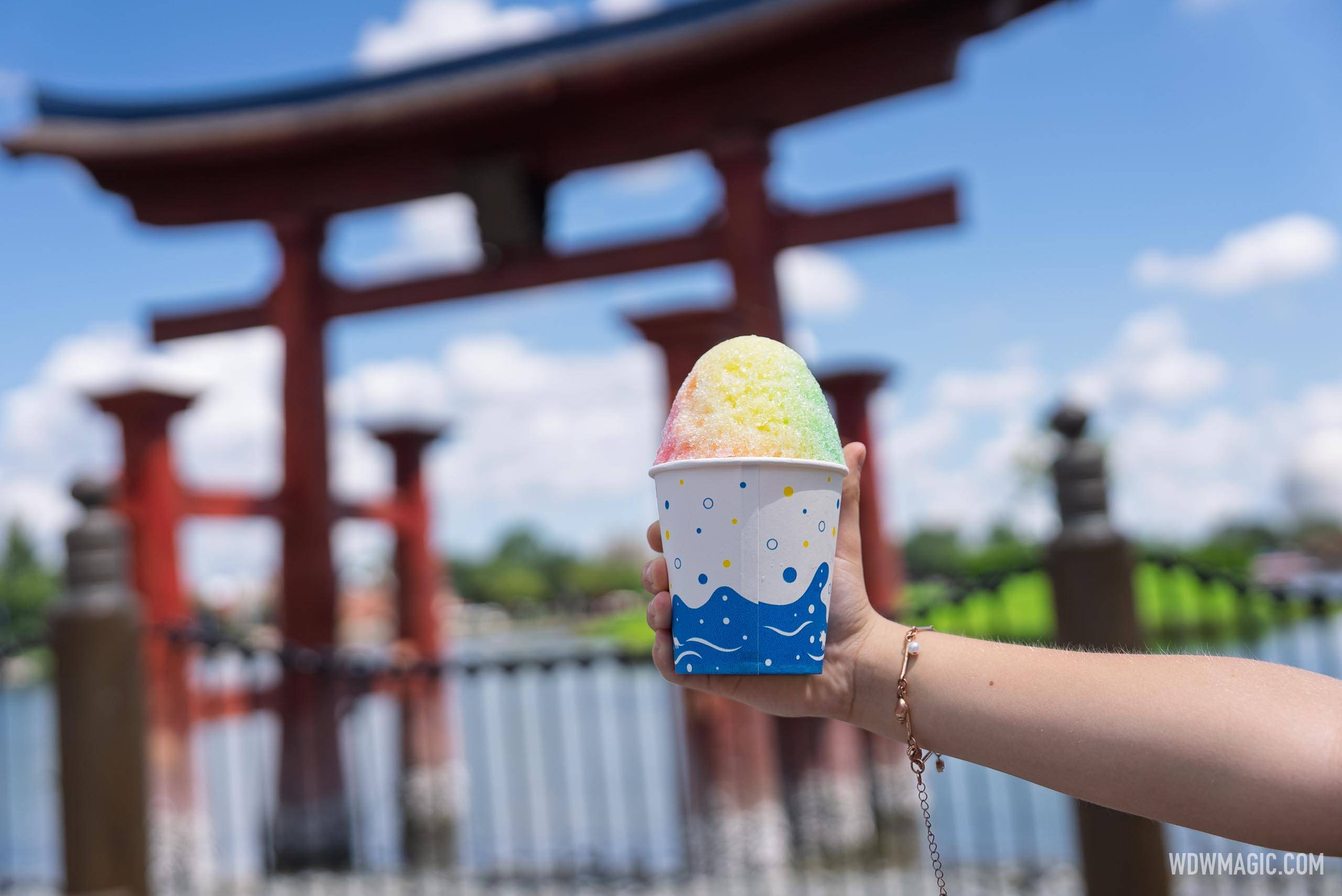 Kakigori Rainbow
