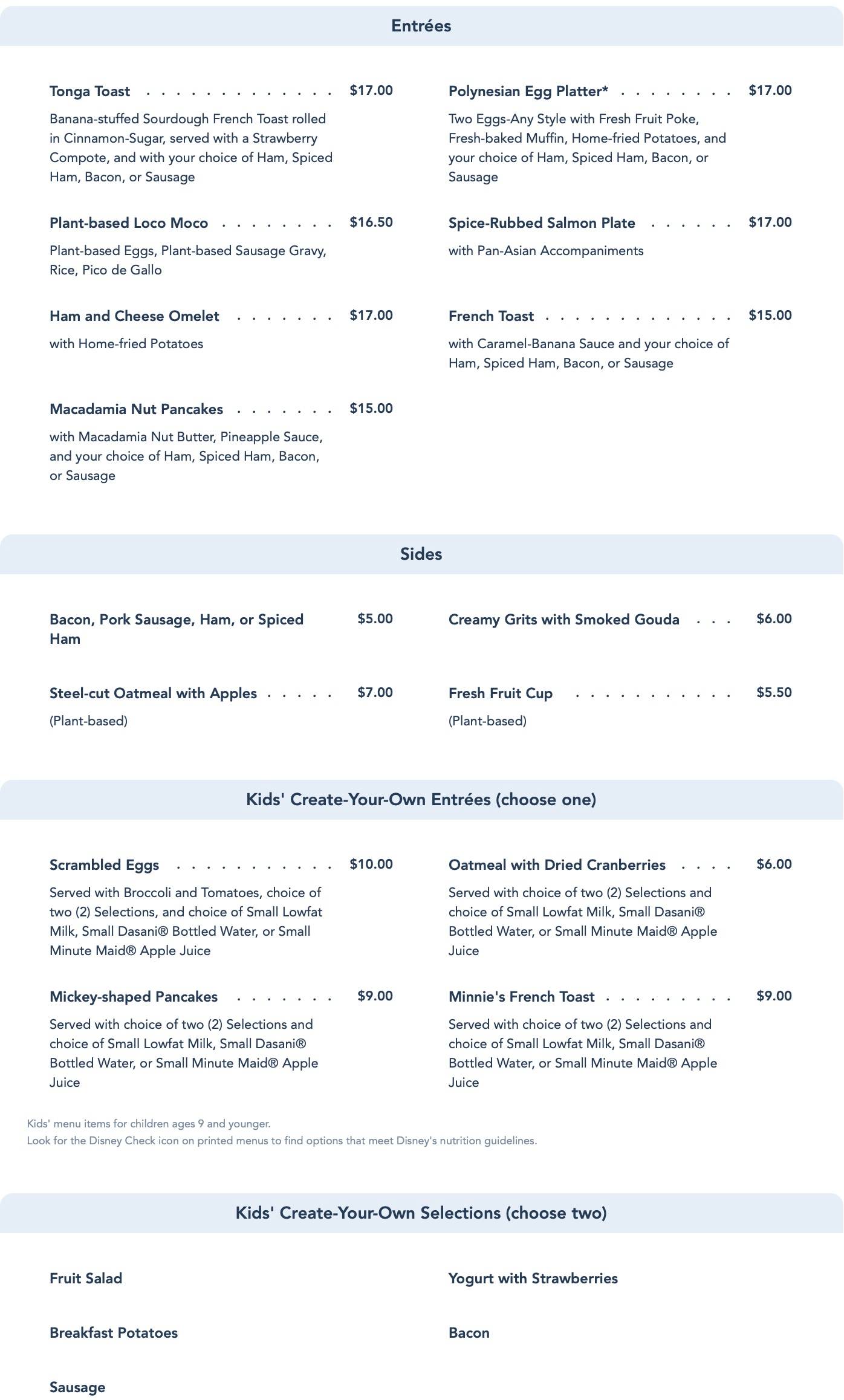 Kona Cafe menus November 2022