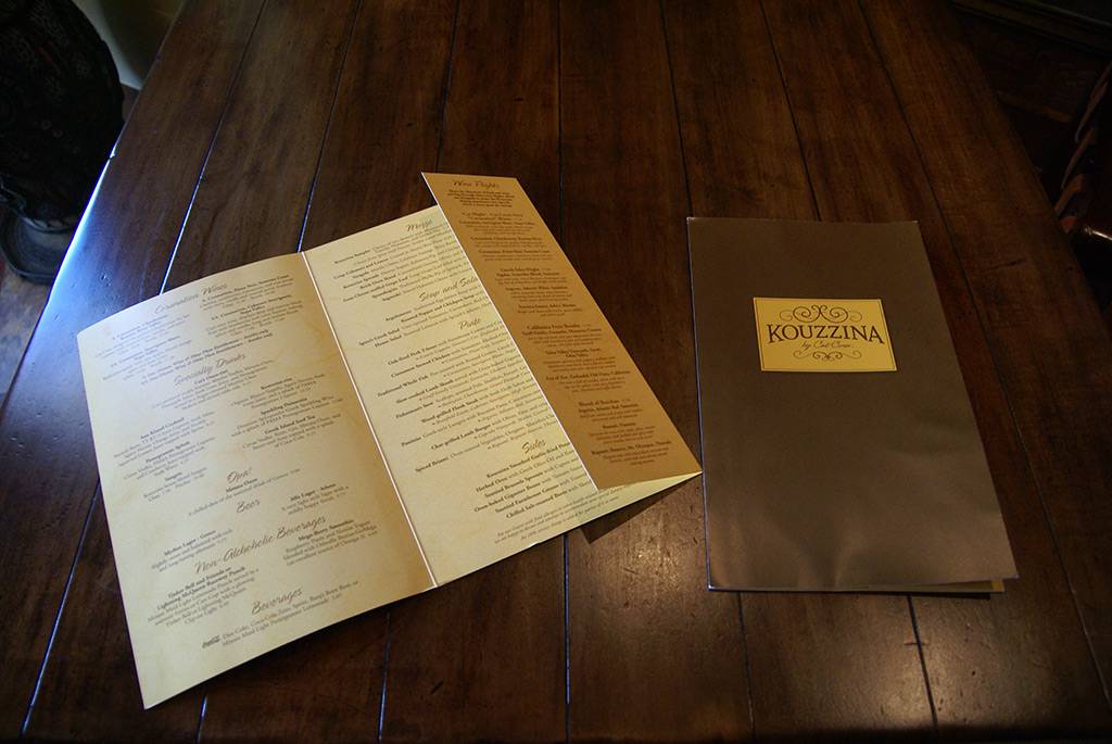 The Kouzzina menu