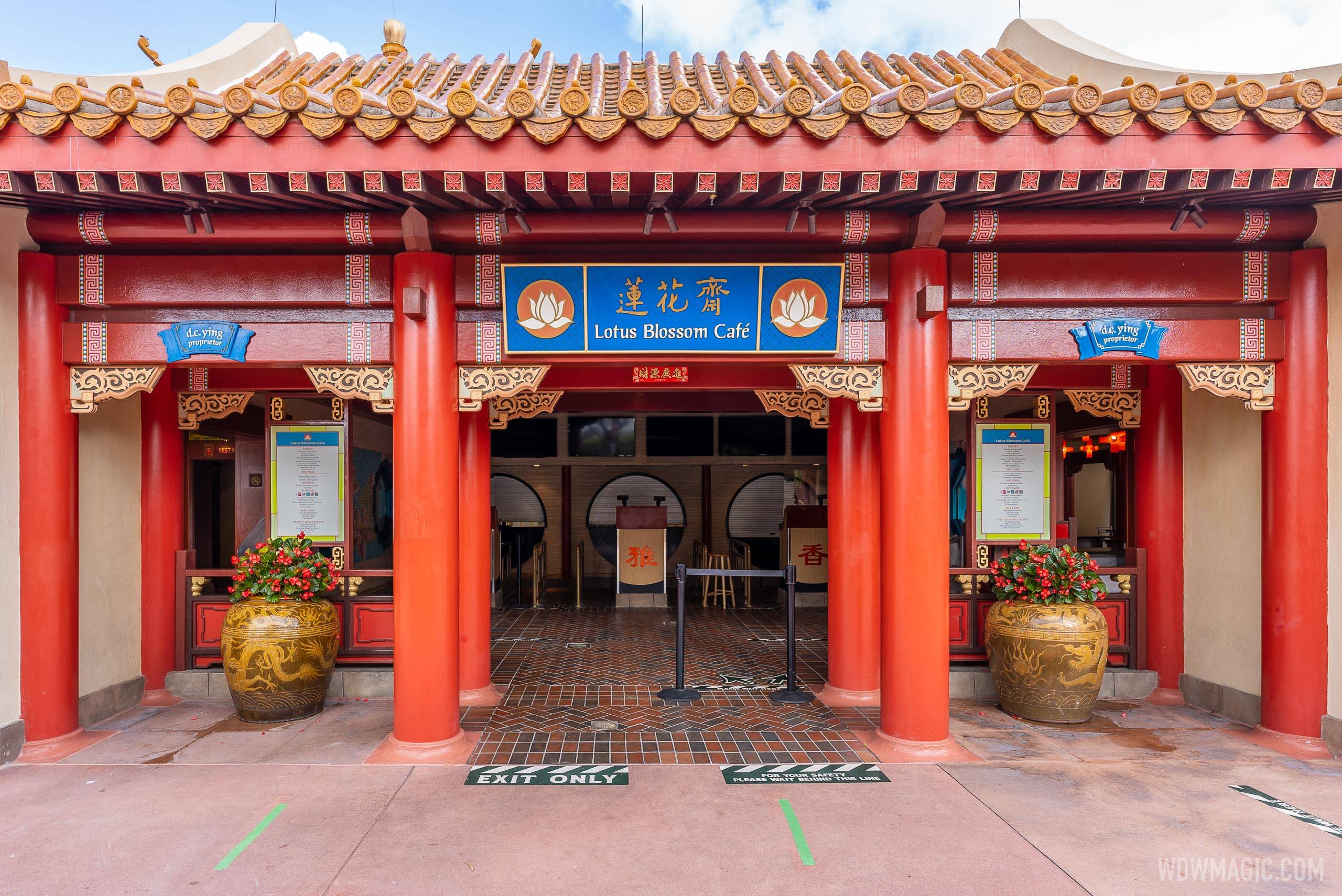 Lotus Blossom Cafe now open weekends in the China pavilion at EPCOT