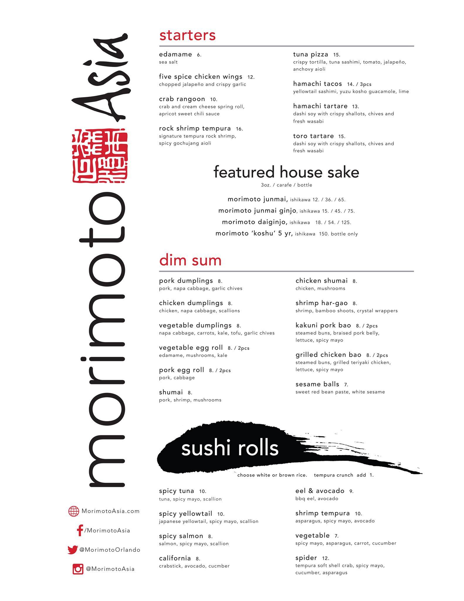 FIRST LOOK -  Full menu for Morimoto Asia - opening next week at Disney Springs