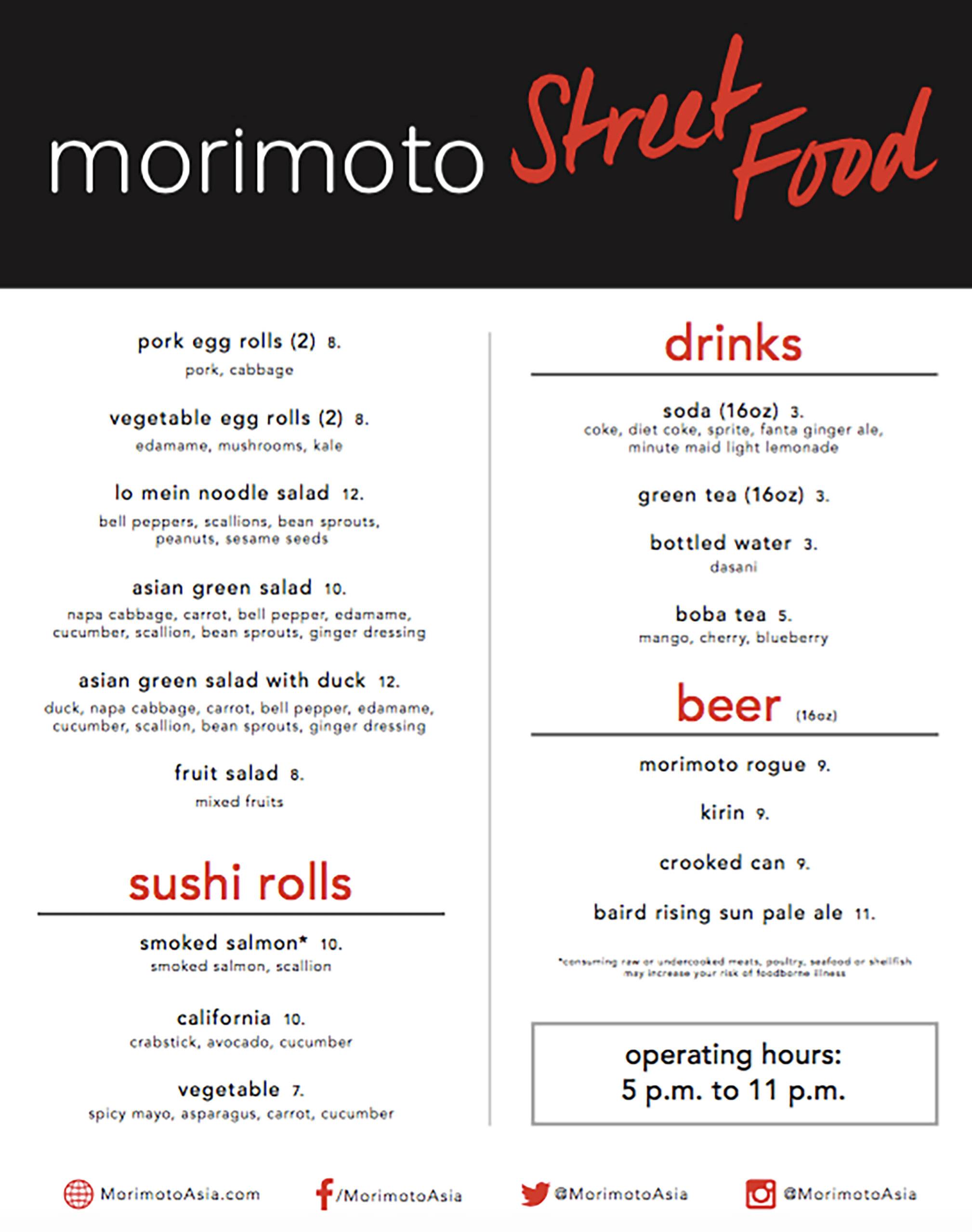 Morimoto Street Food menu December 2015