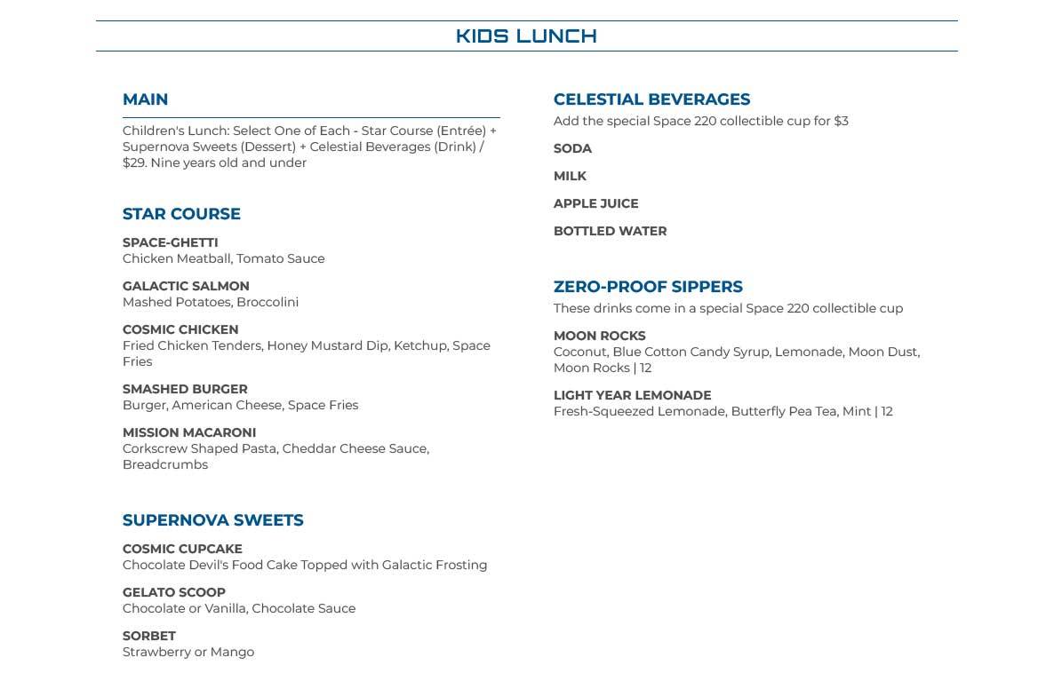 Space 220 kids lunch menu
