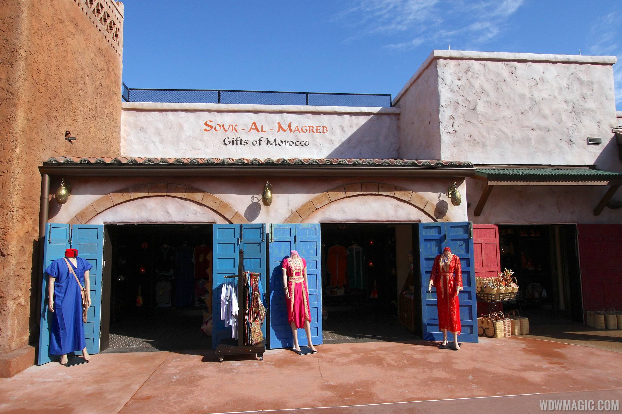 PHOTOS - A look at the completed Spice Road Table at Epcot's Morocco Pavilion