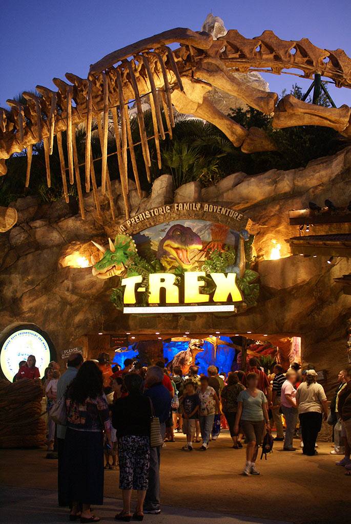 Inside T-Rex