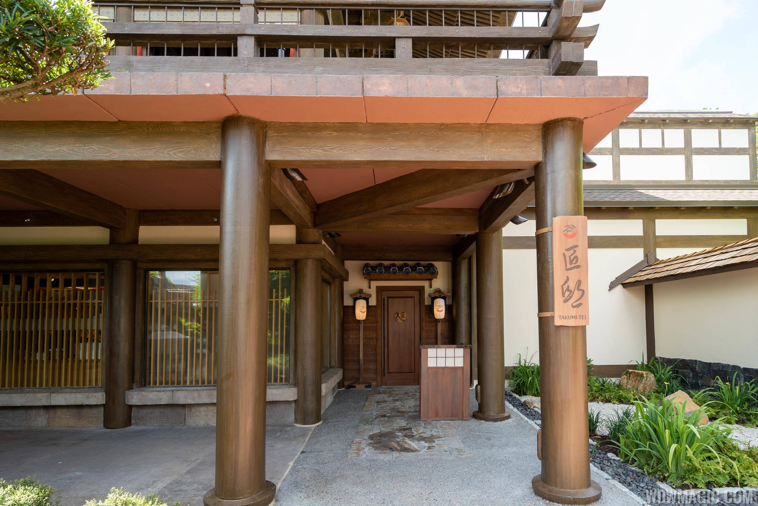 Takumi-Tei restaurant will reopen with new menu in late November at EPCOT's Japan Pavilion