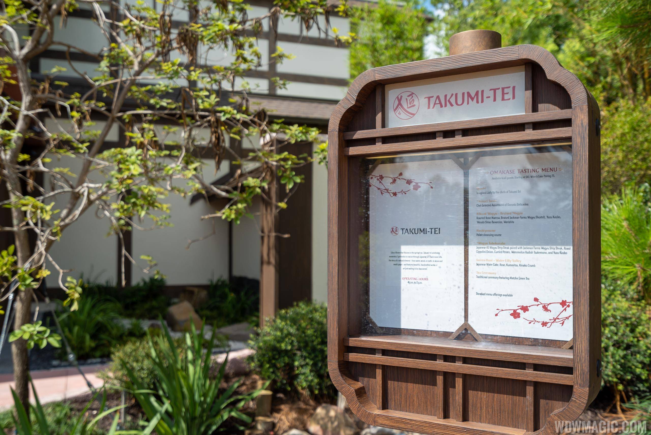 Takumi-Tei restaurant will reopen with new menu in late November at EPCOT's Japan Pavilion