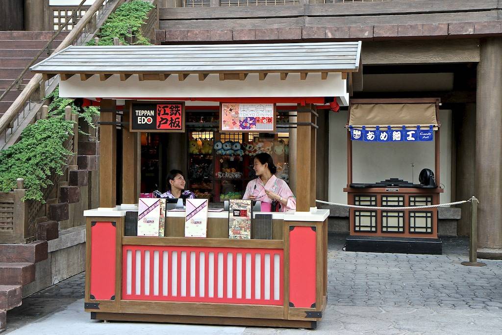 Teppan Edo and Tokyo Dining outdoor reservation and check-in desk