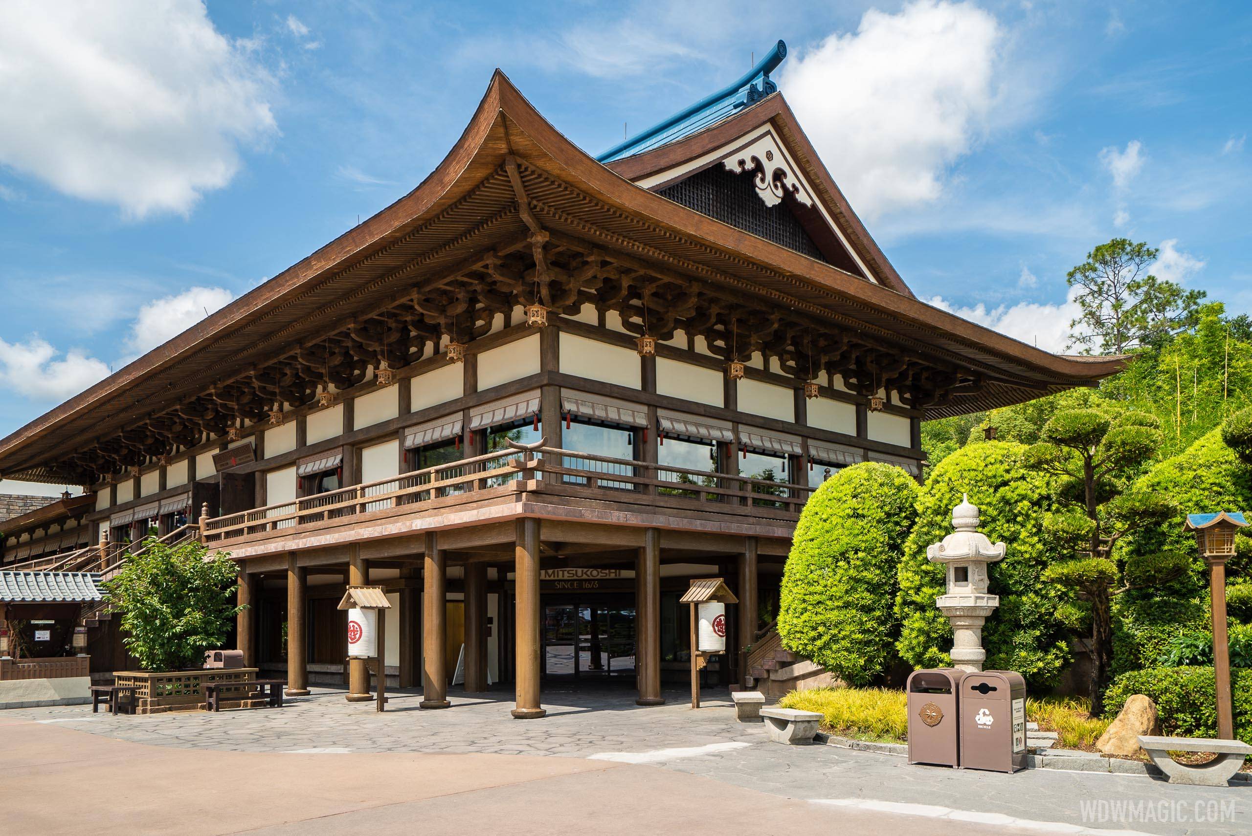 Teppan-Edo is located on the second floor of the Mitsukoshi department store at the Japan Pavilion