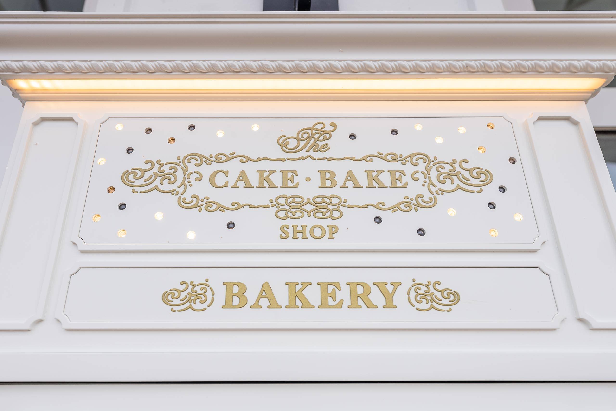 The Cake Bake Shop Bakery