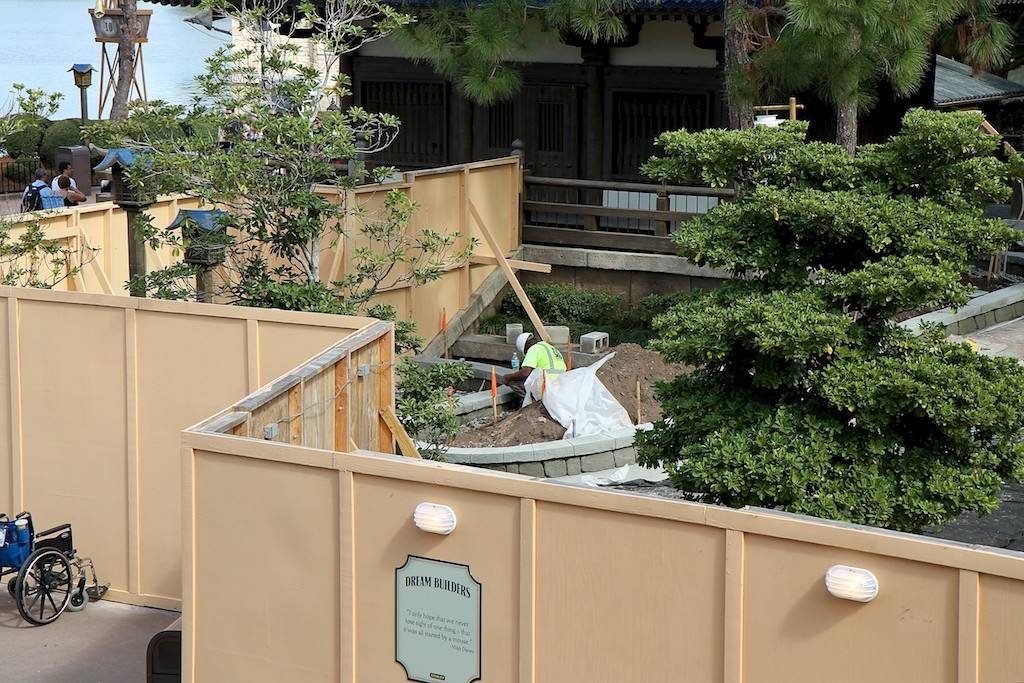 PHOTOS - Yakitori House refurbishment extended at Epcot's Japan Pavilion