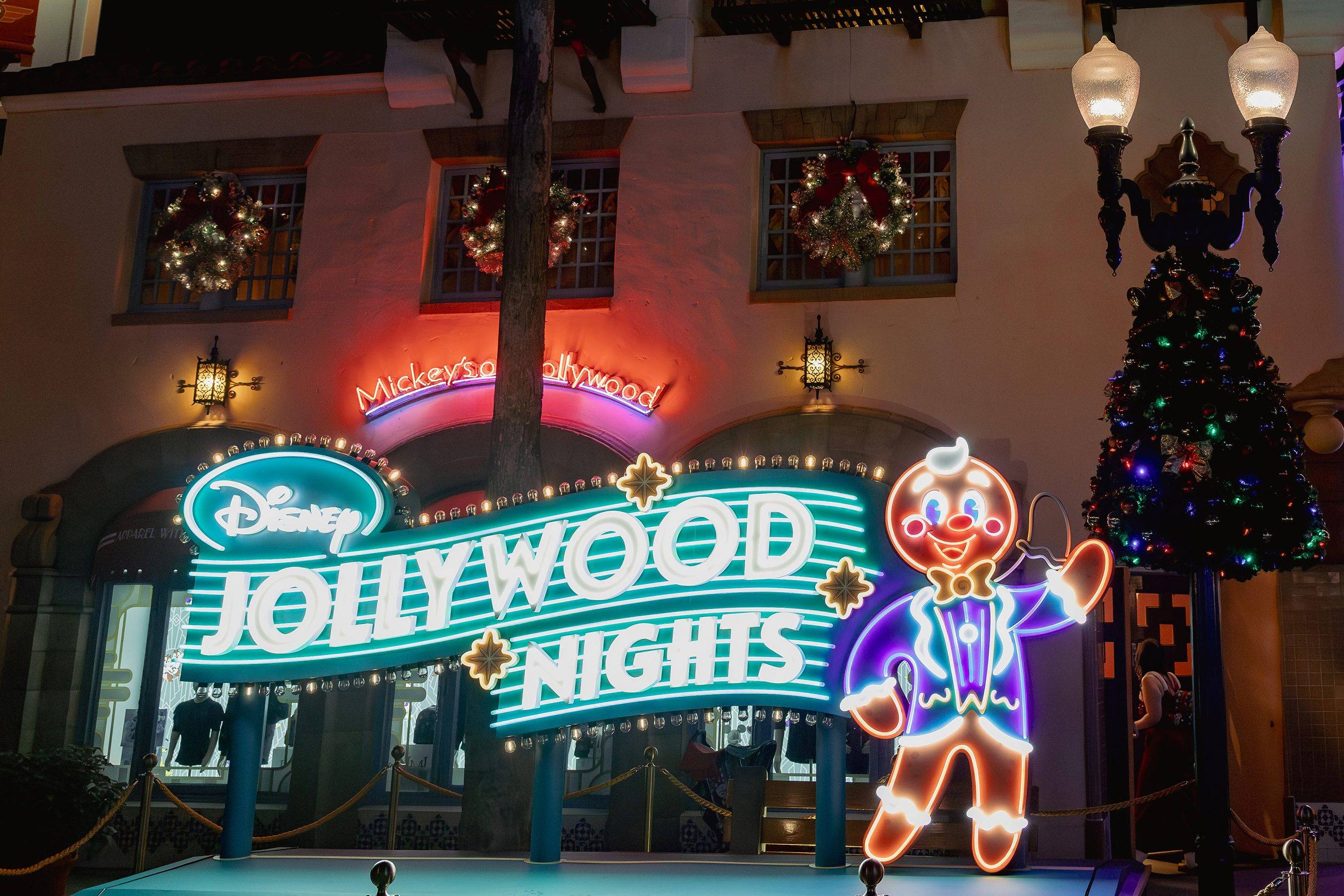 Six of the ten Disney Jollywood Nights have sold out so far