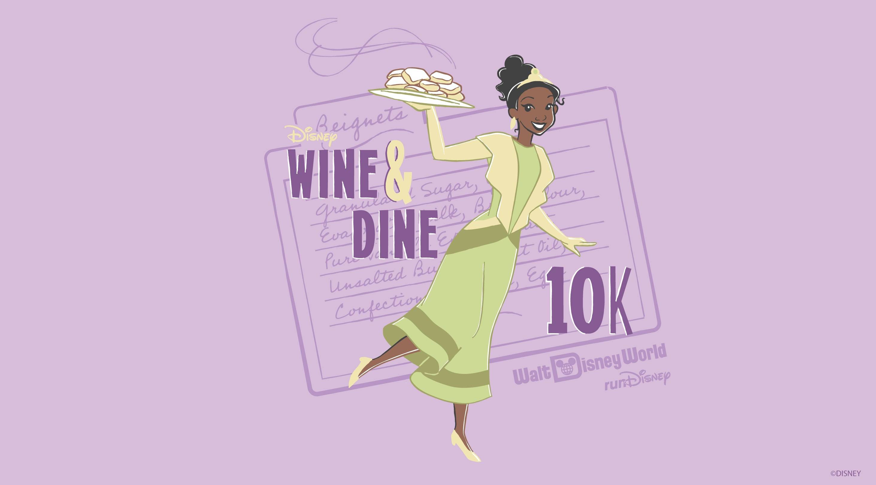 2024 Disney Wine and Dine Half Marathon Weekend