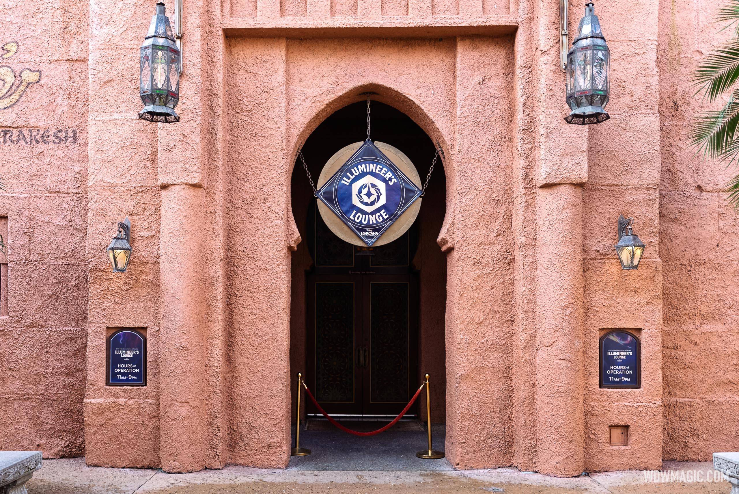 Illumineer's Lounge in the Morocco Pavilion