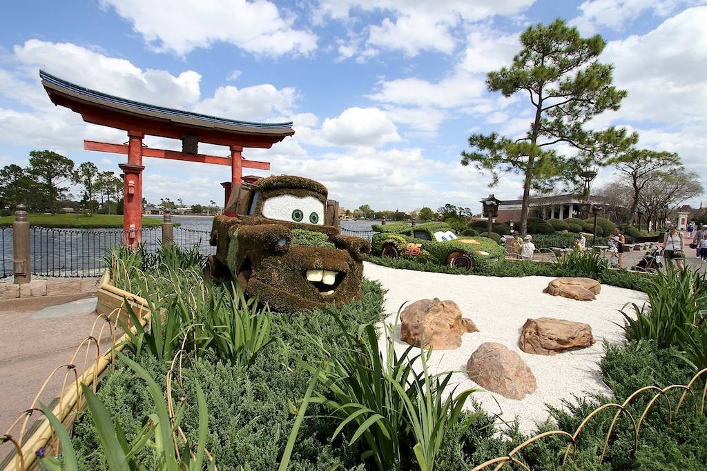 Cars at the Japan Pavilion