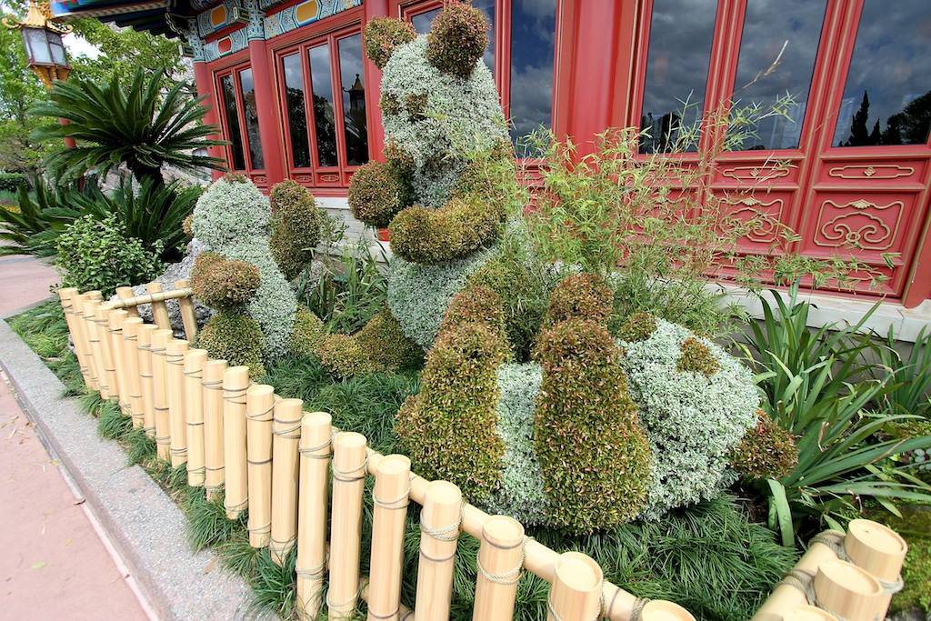 Panda Topiary at the China Pavilion