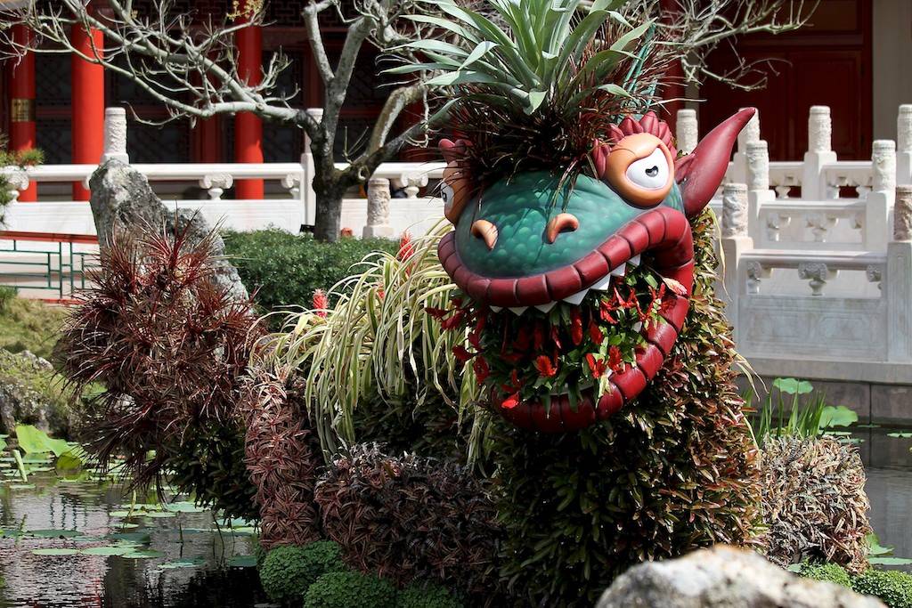 Dragon Topiary in the China Pavilion