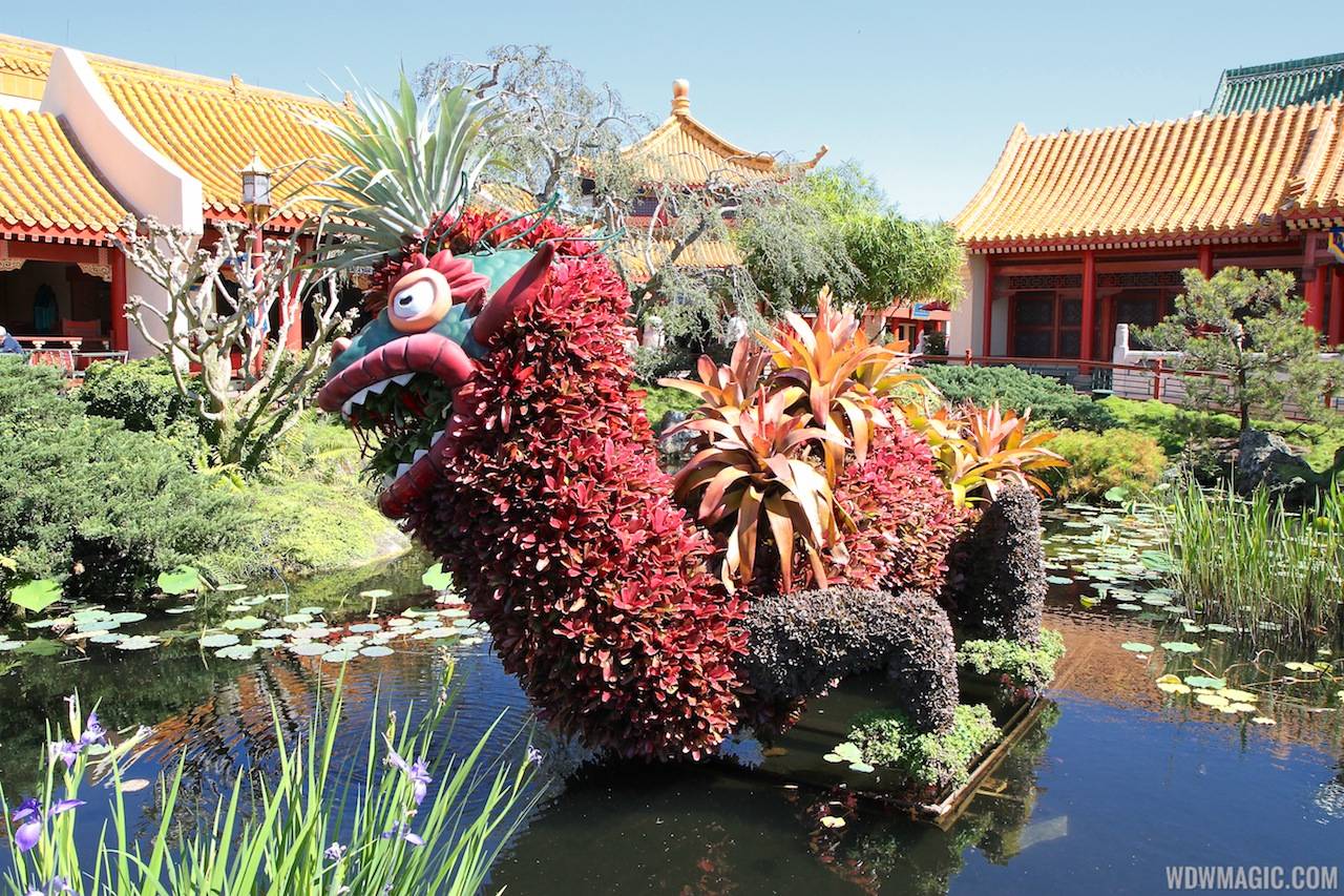 2013 Epcot Flower and Garden Festival - China Pavilion dragon topiary