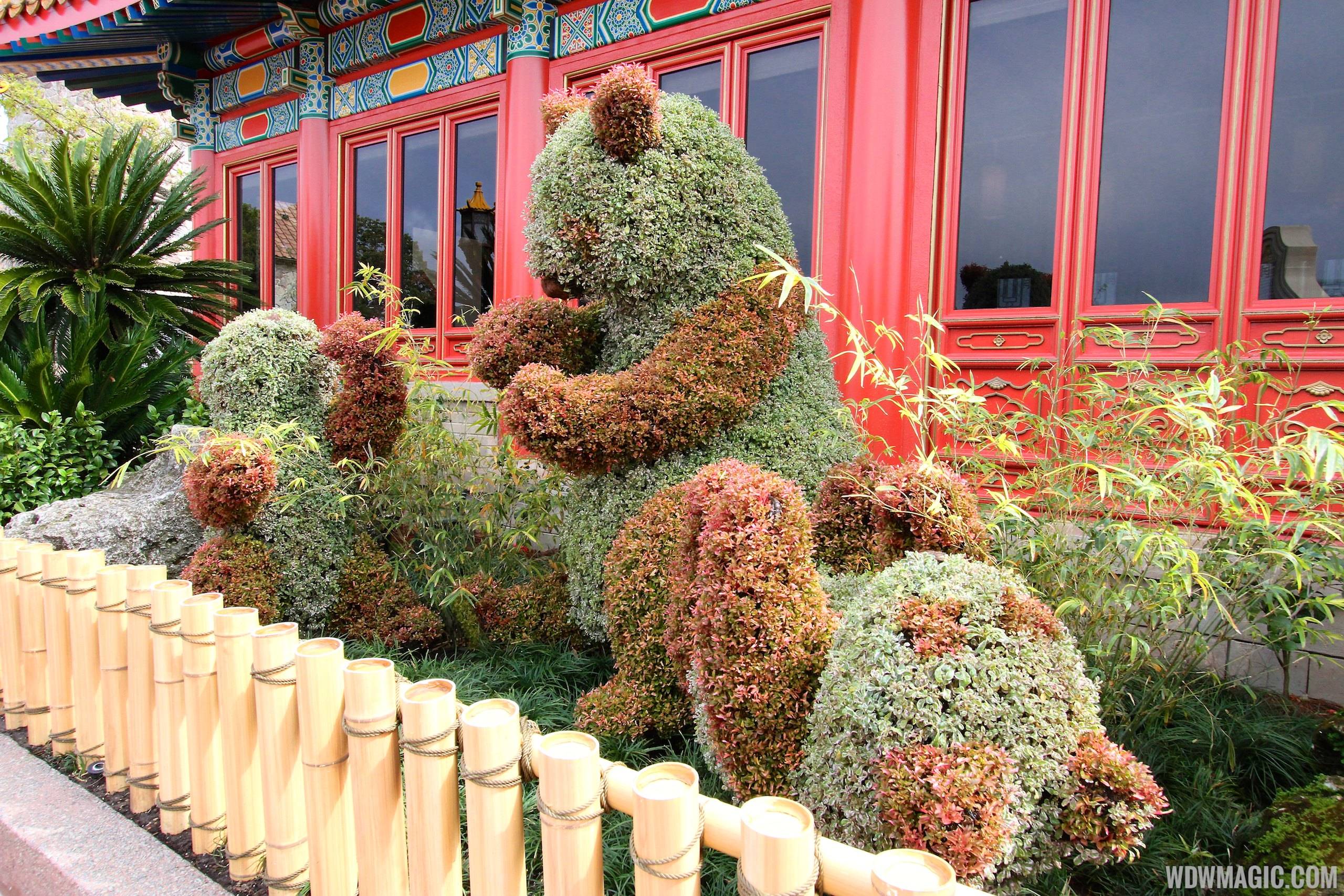 2014 Epcot Flower and Garden Festival - China Panda topiary