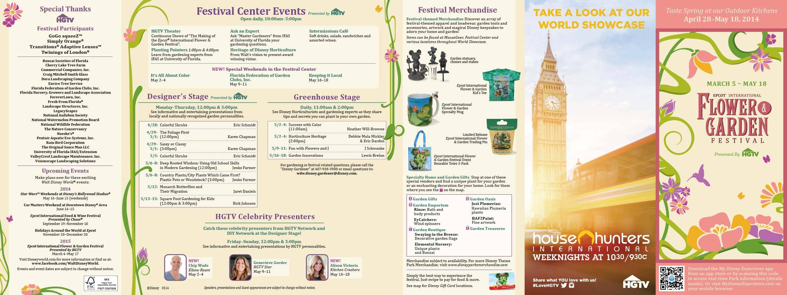 2014 Epcot Flower and Garden Festival guide map May edition