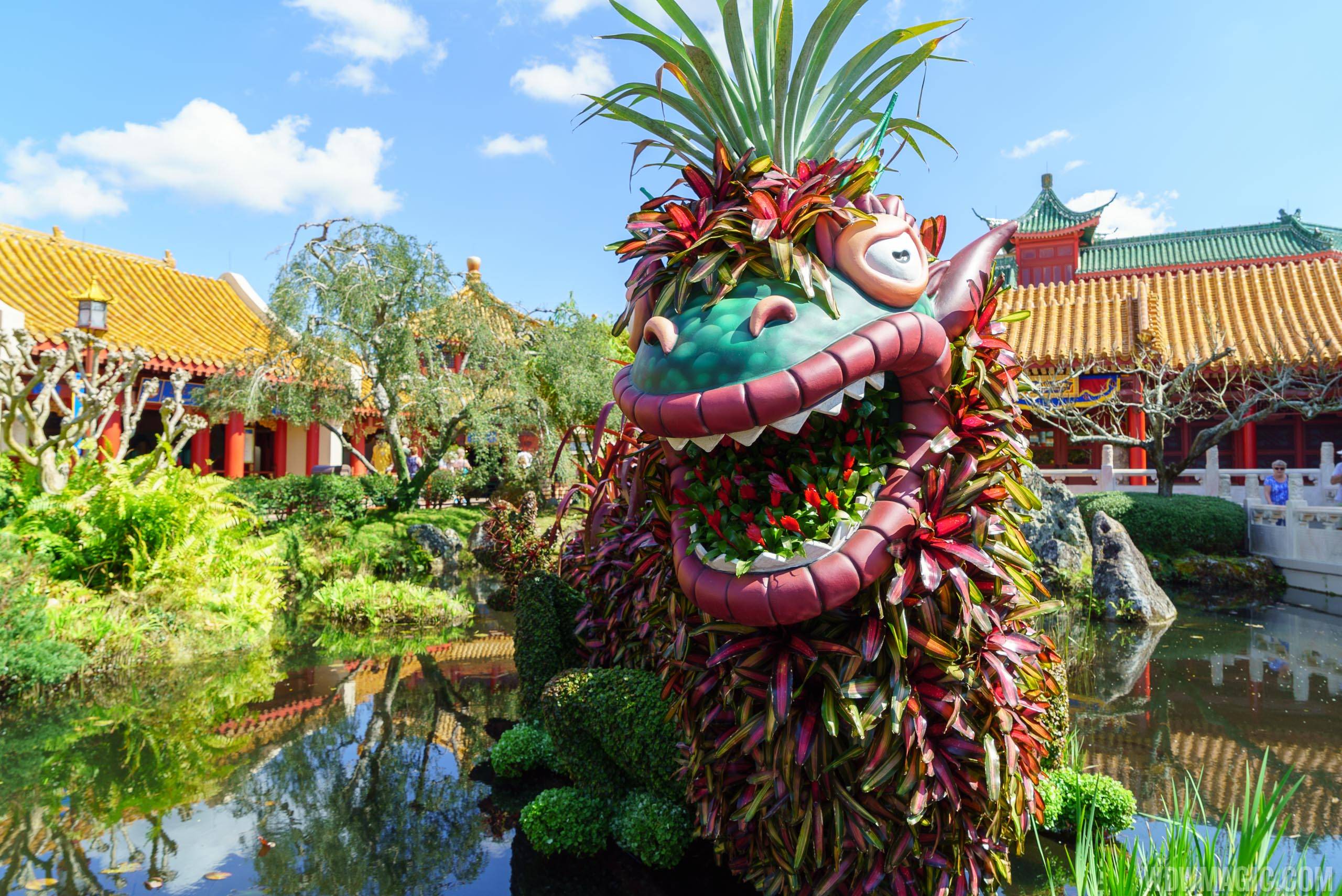 2016 Epcot International Flower and Garden Festival - Dragon in the China Pavilion