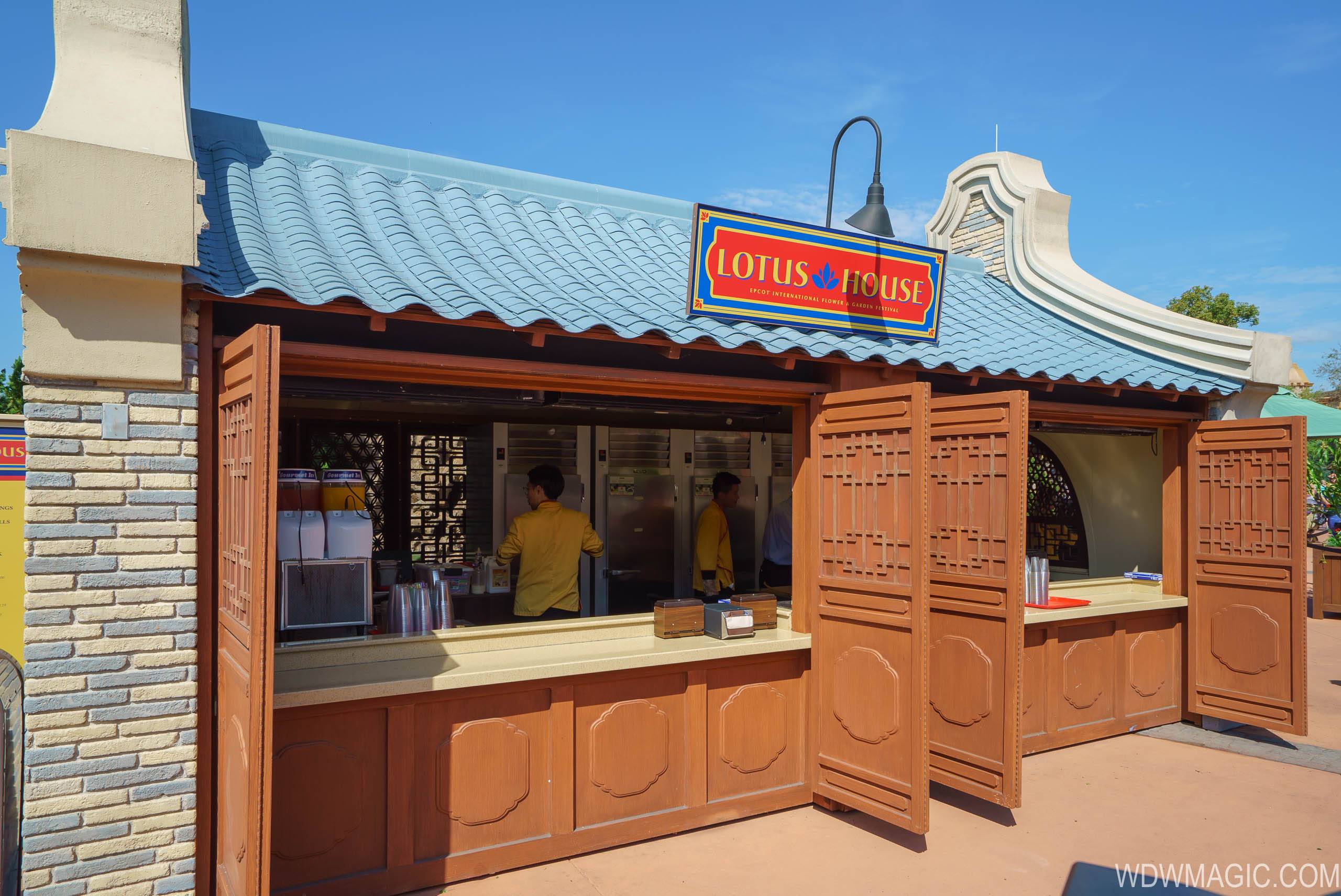 18 Epcot Flower And Garden Festival Outdoor Kitchen Kiosks And Menus Photo 27 Of 30