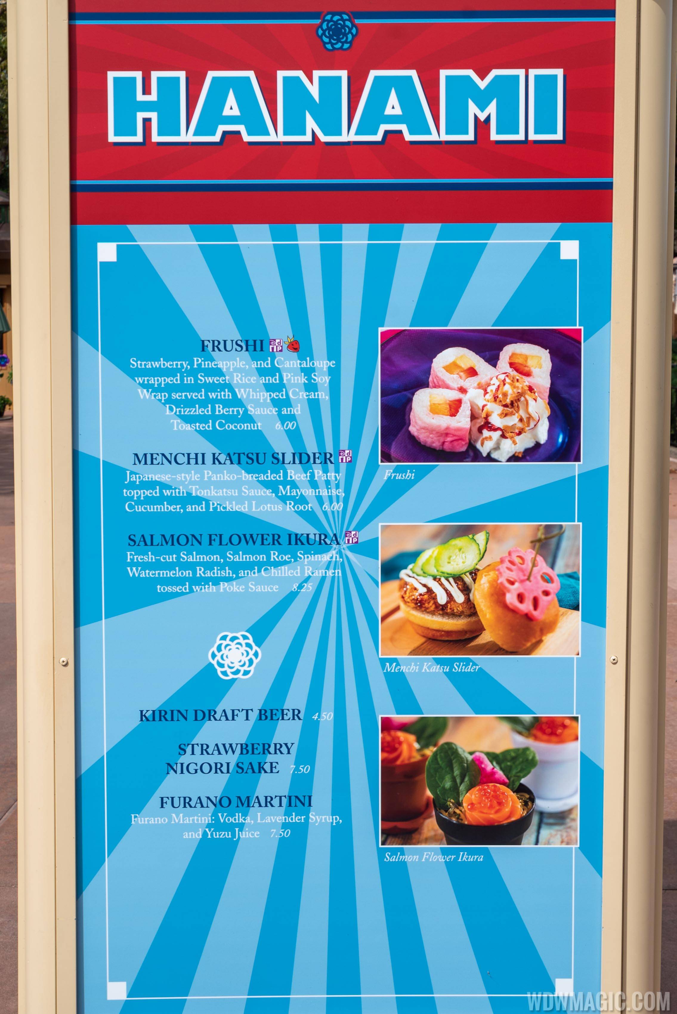 2020 Epcot Flower and Garden Festival Outdoor Kitchen kiosks - Hanami menu