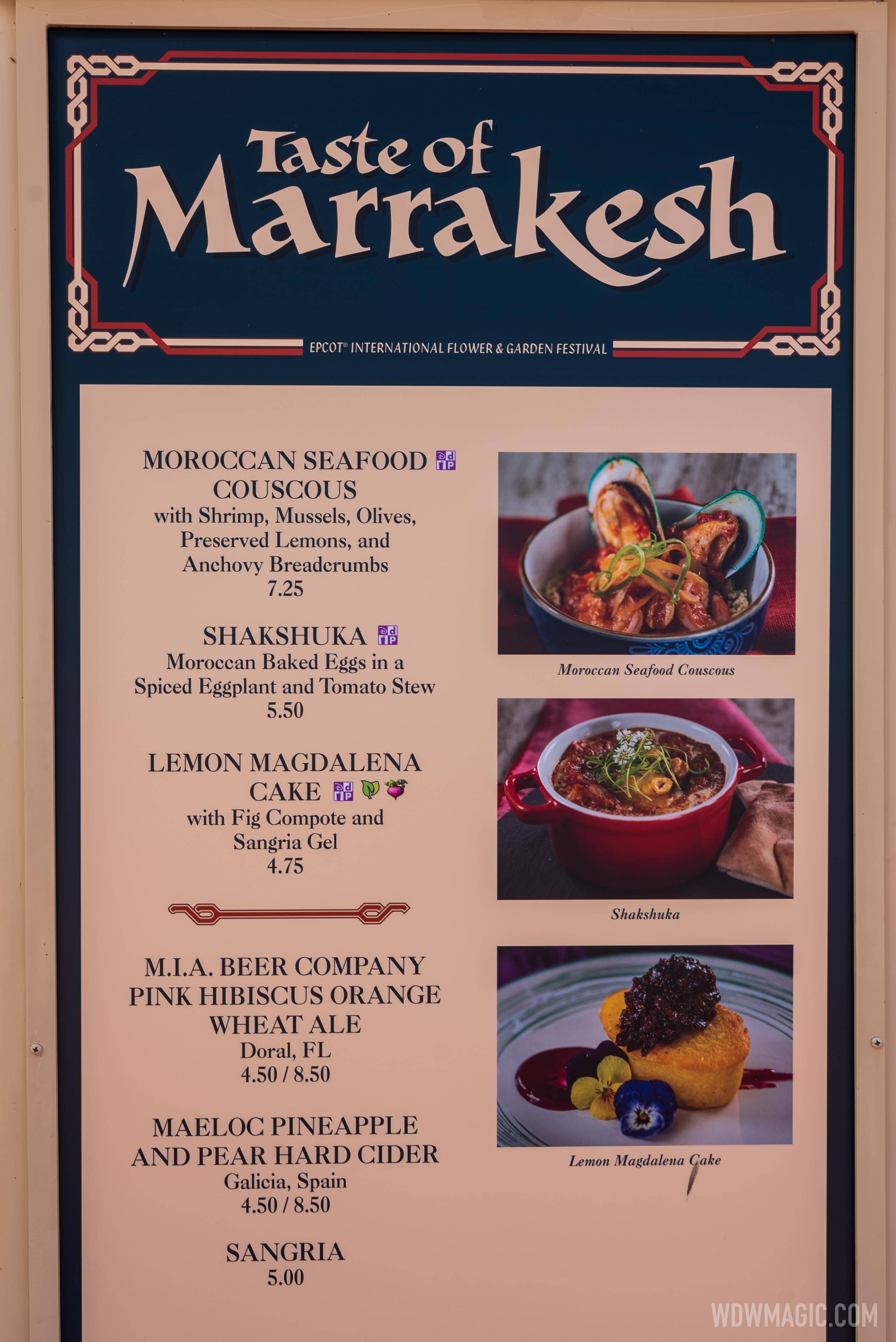 Taste of Marrakesh kiosk menu