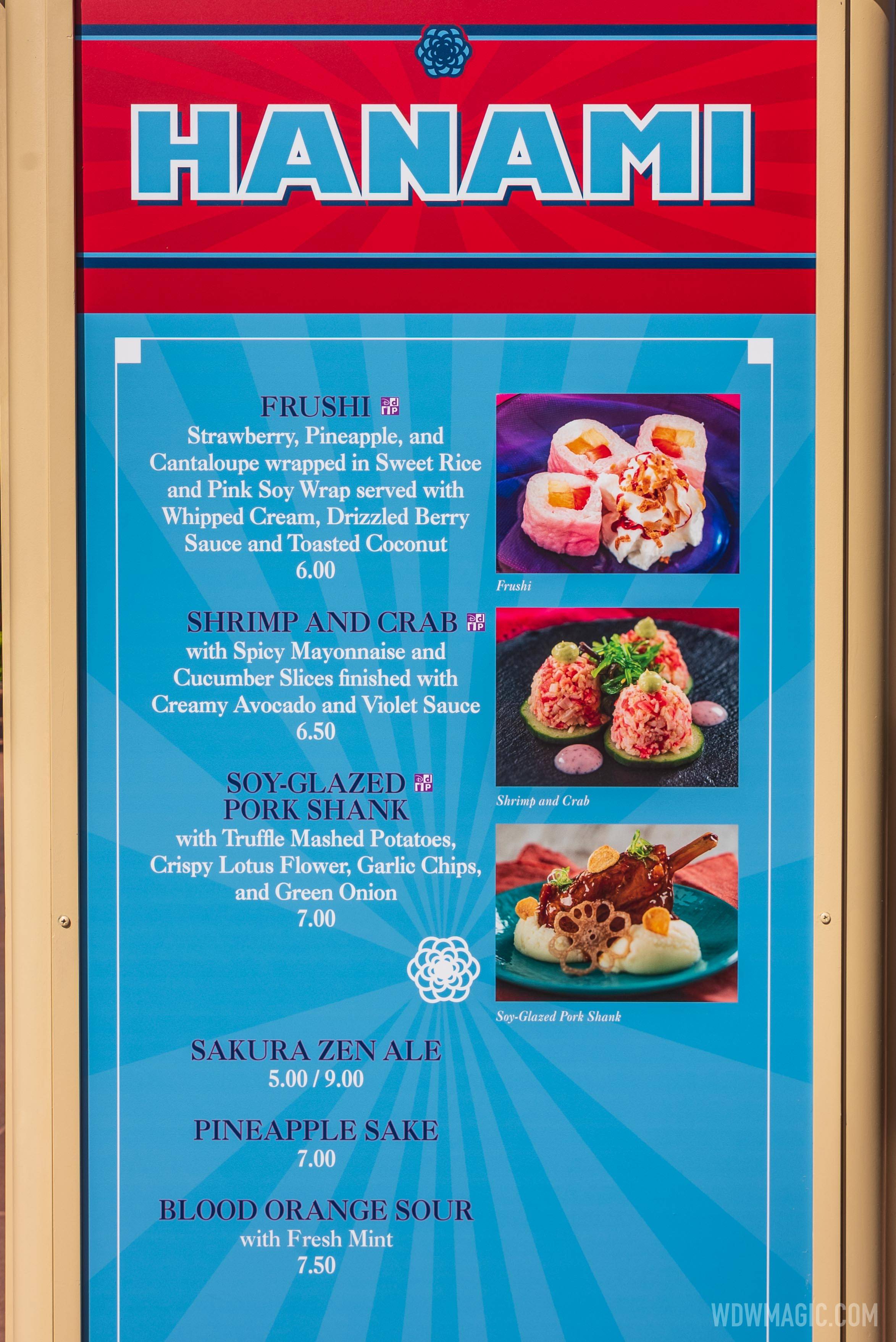Hanami kiosk menu