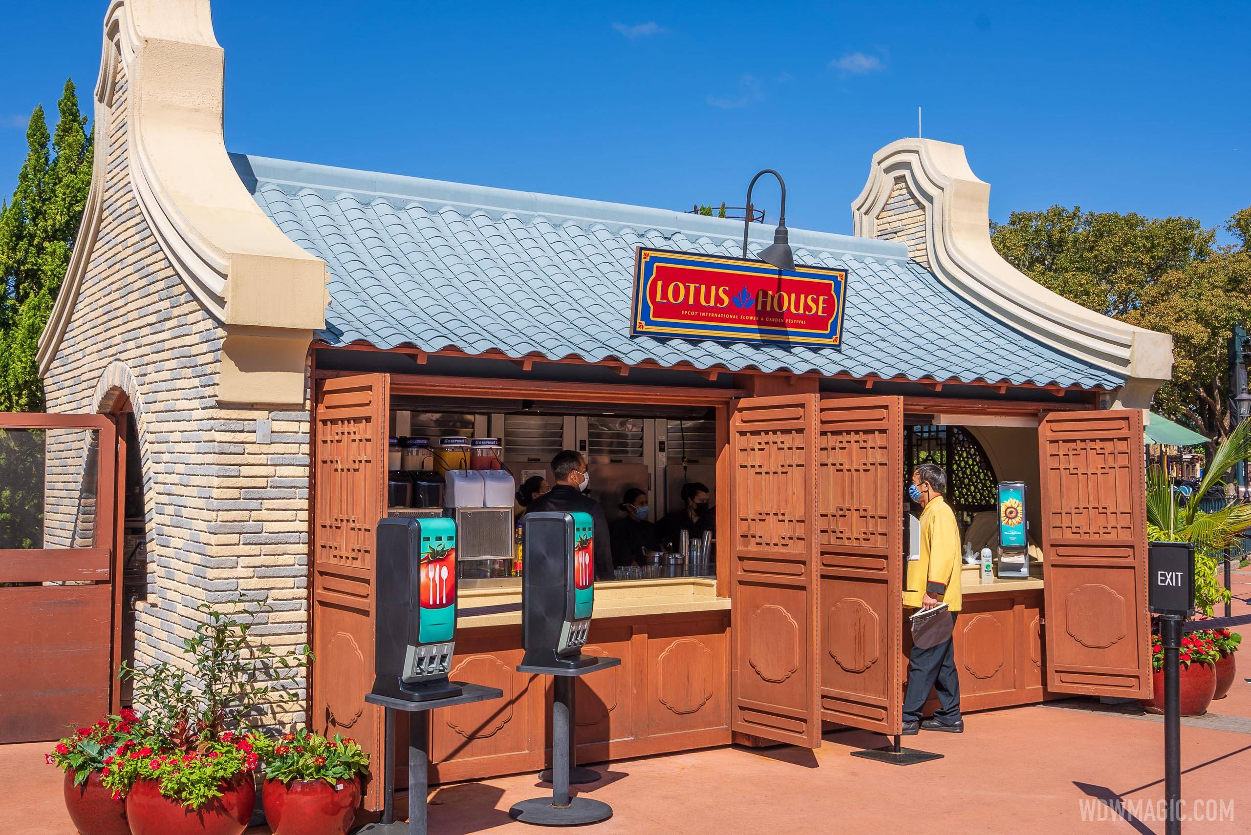 21 Taste Of Epcot Flower And Garden Festival Outdoor Kitchen Kiosks And Menus Photo 25 Of 39