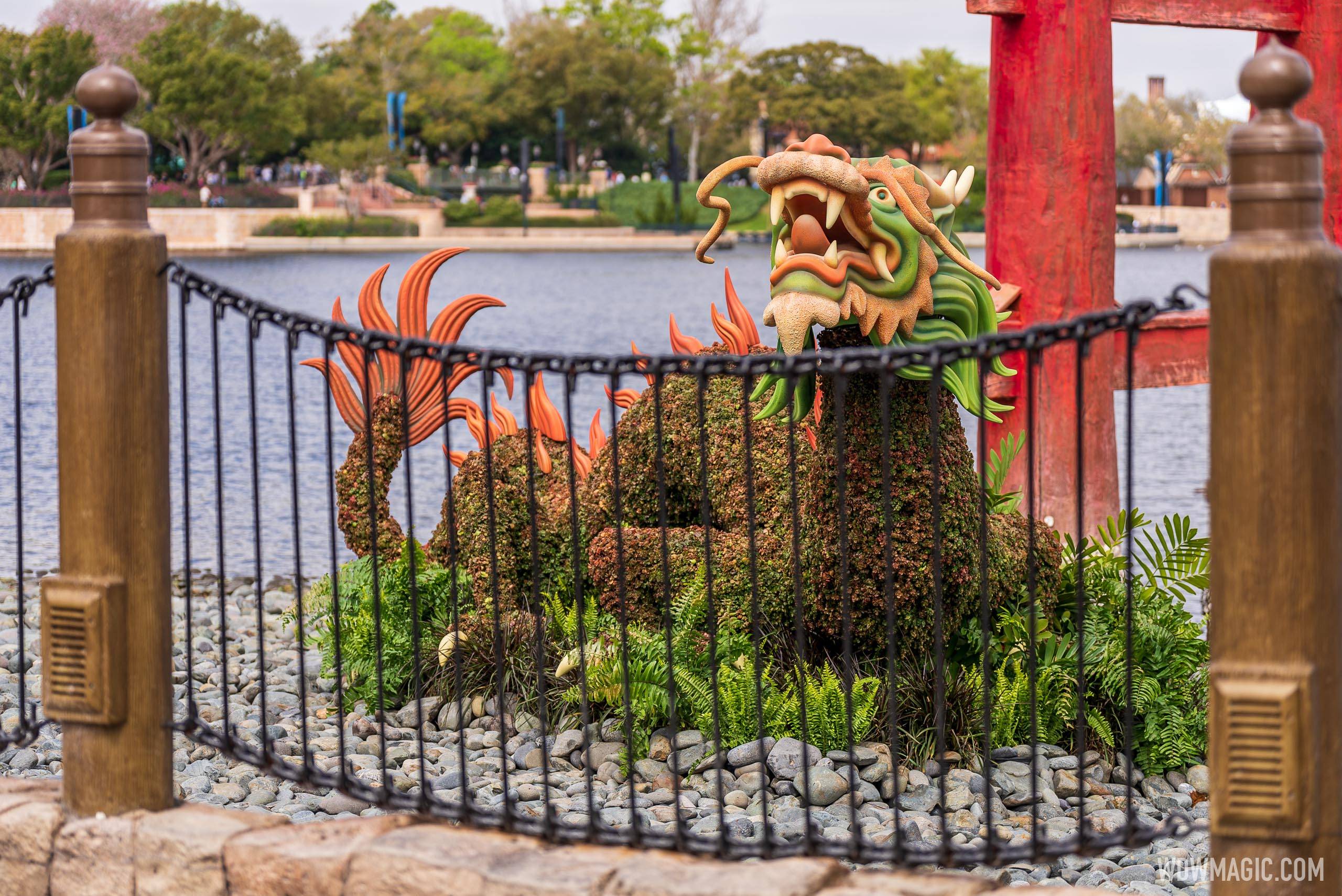 2022 EPCOT International Flower and Garden Festival topiaries and gardens