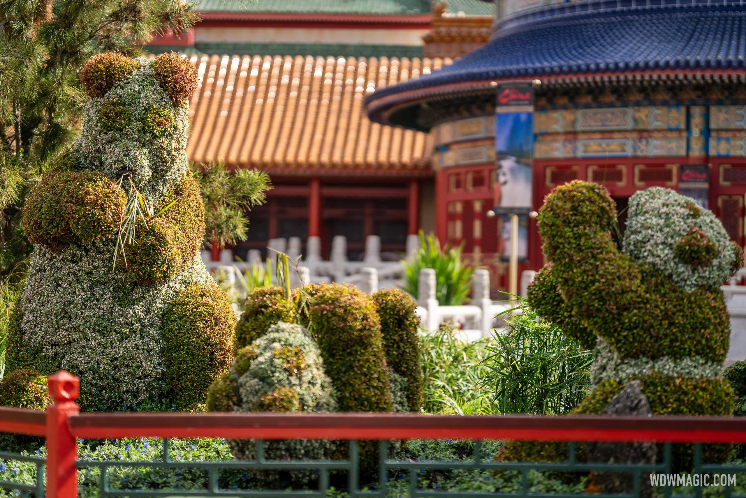 2025 EPCOT International Flower and Garden Festival Topiaries and Gardens