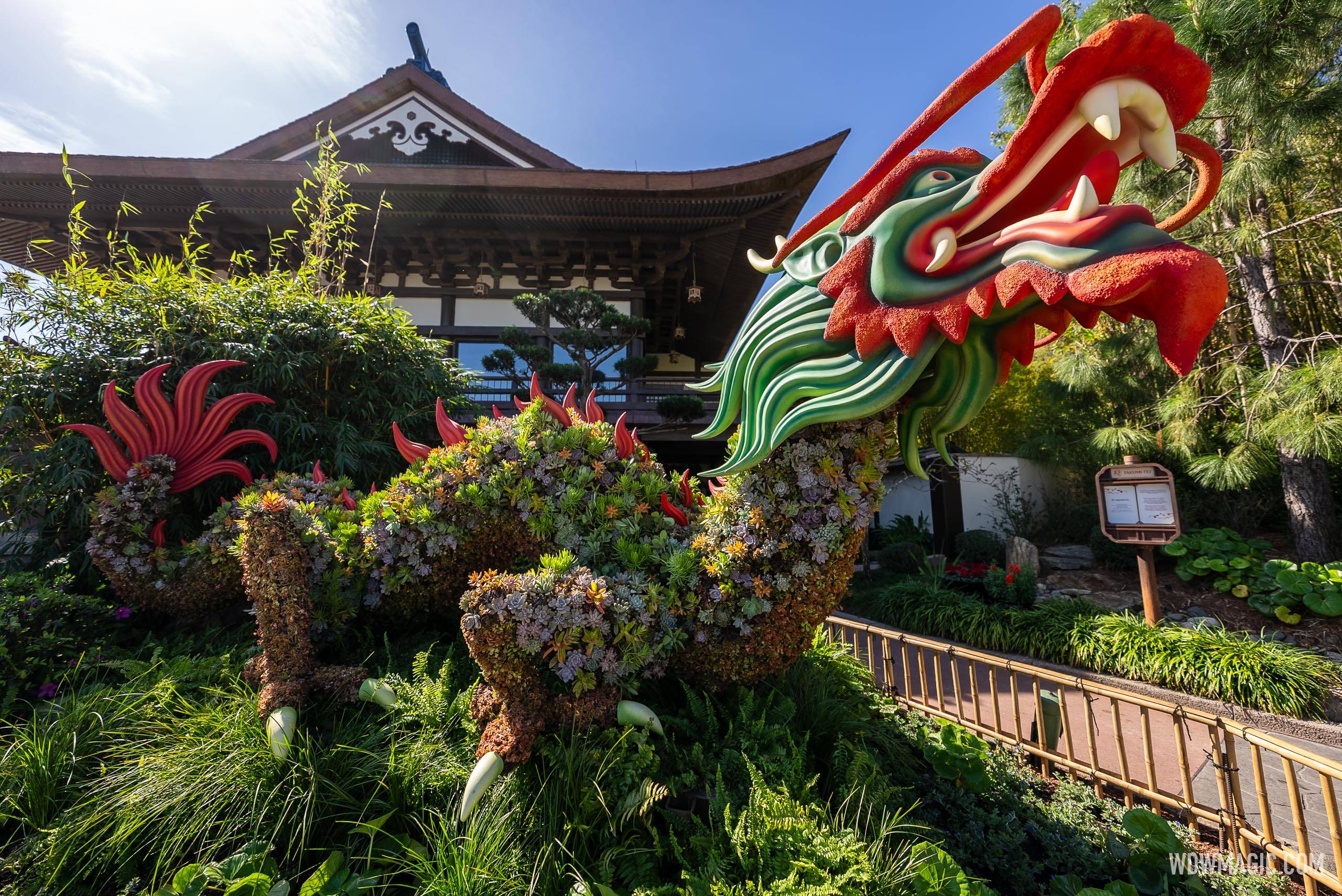 2025 EPCOT International Flower and Garden Festival Dragon Topiary at Japan