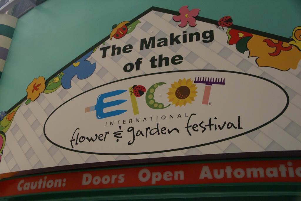 2008 International Flower and Garden Festival 