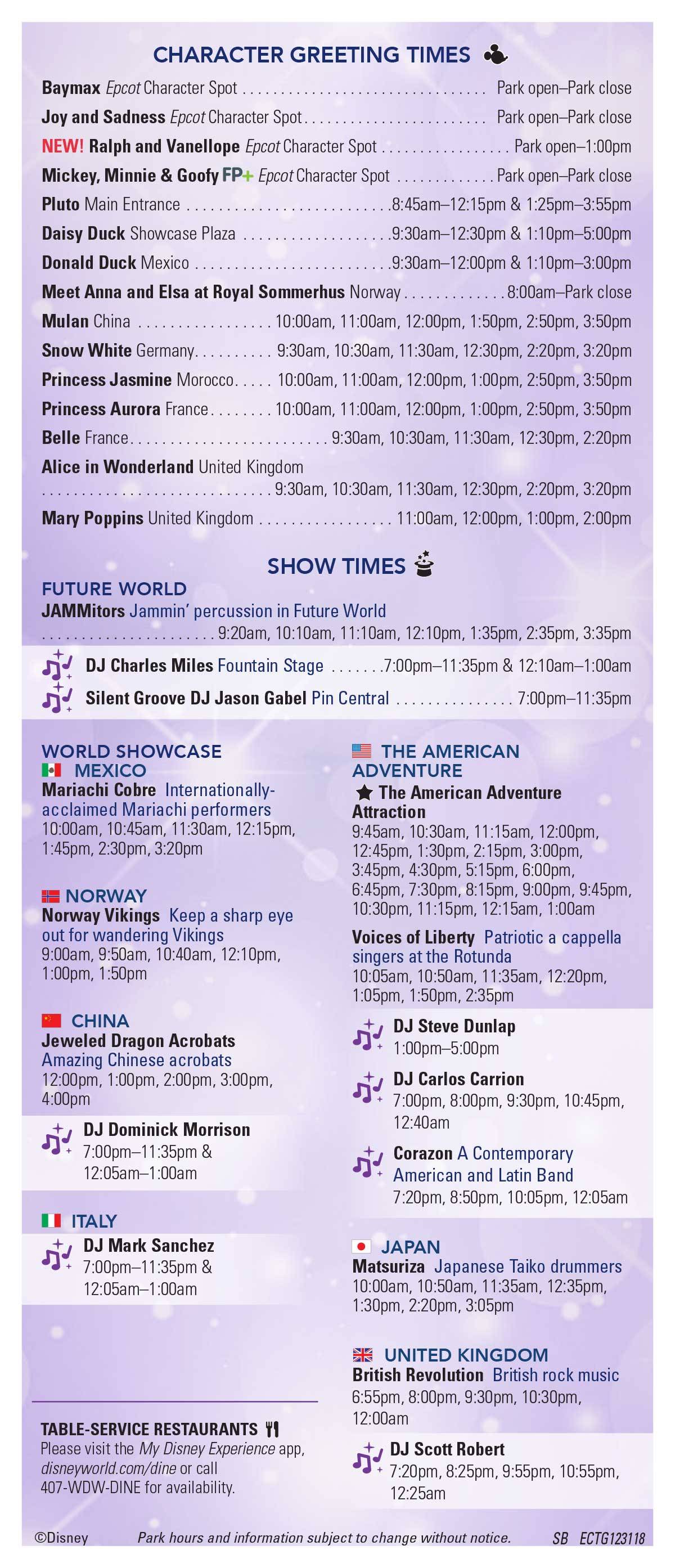 2018 Epcot New Year's Eve Times Guide