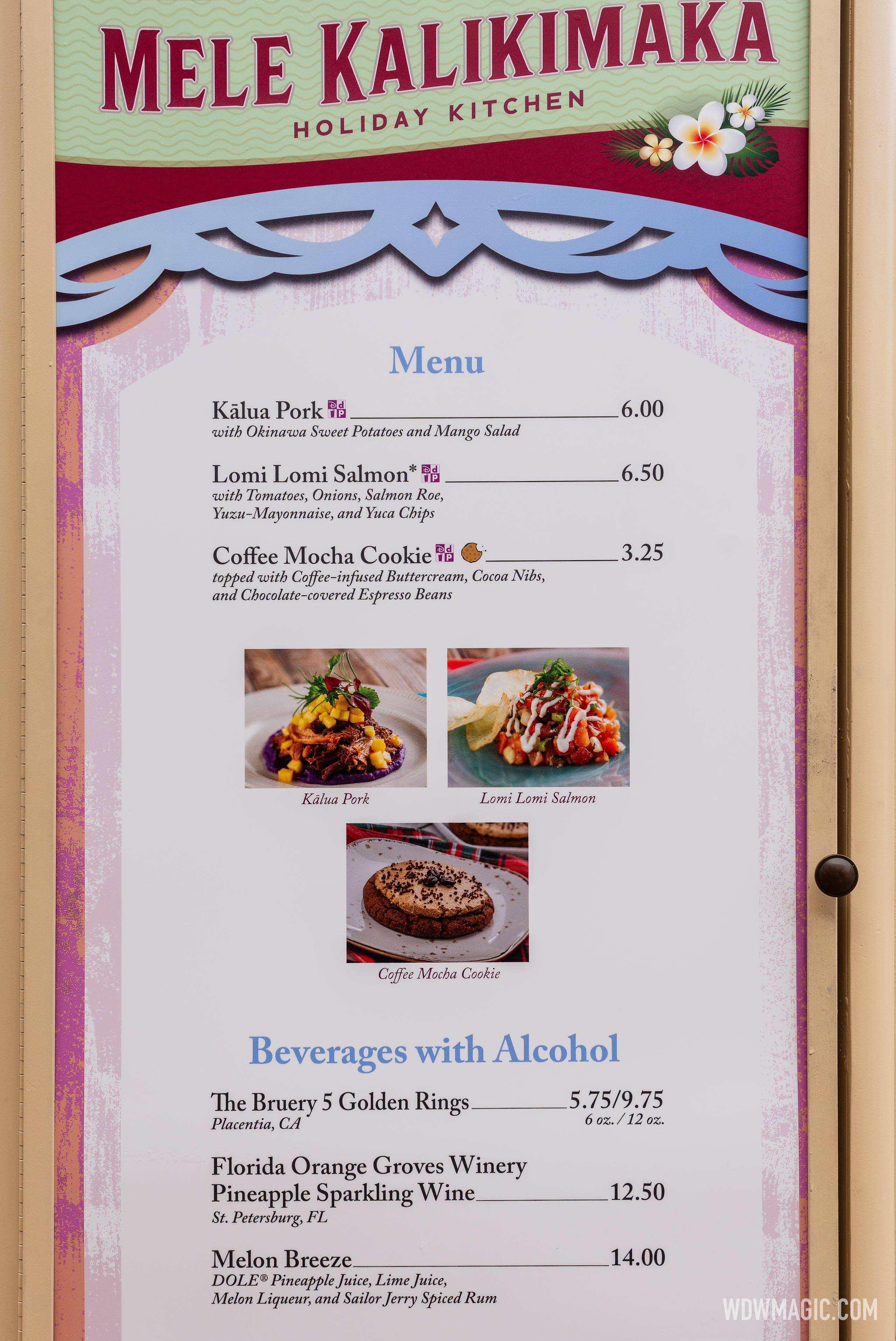 2024 EPCOT International Festival of the Holidays Holiday Kitchens Kiosks and Prices