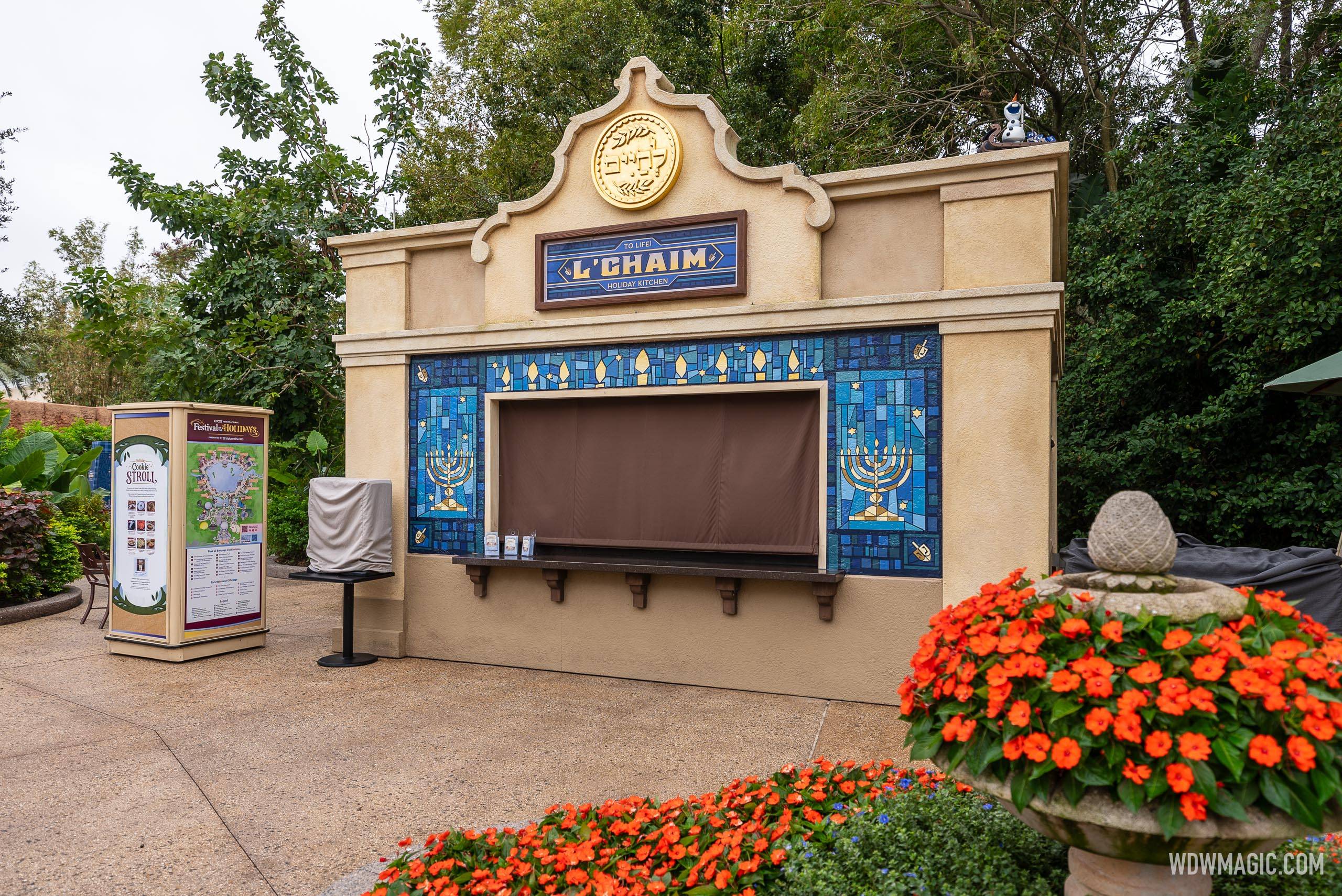 2024 EPCOT International Festival of the Holidays Holiday Kitchens Kiosks and Prices