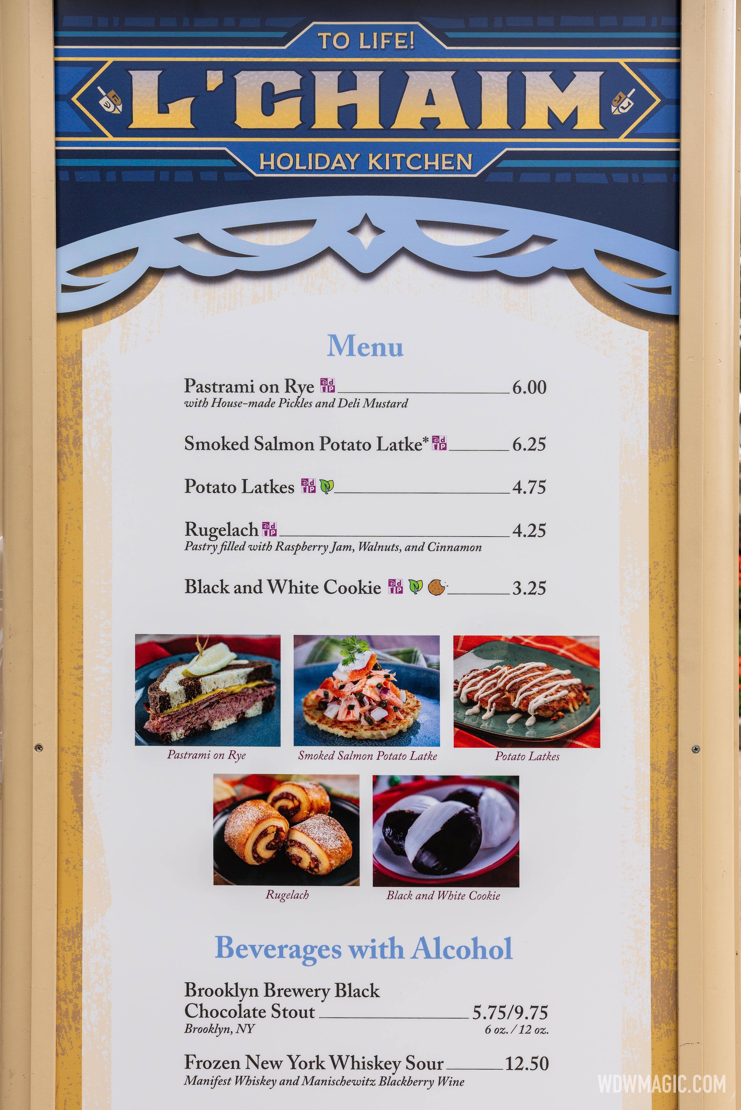 2024 EPCOT International Festival of the Holidays Holiday Kitchens Kiosks and Prices