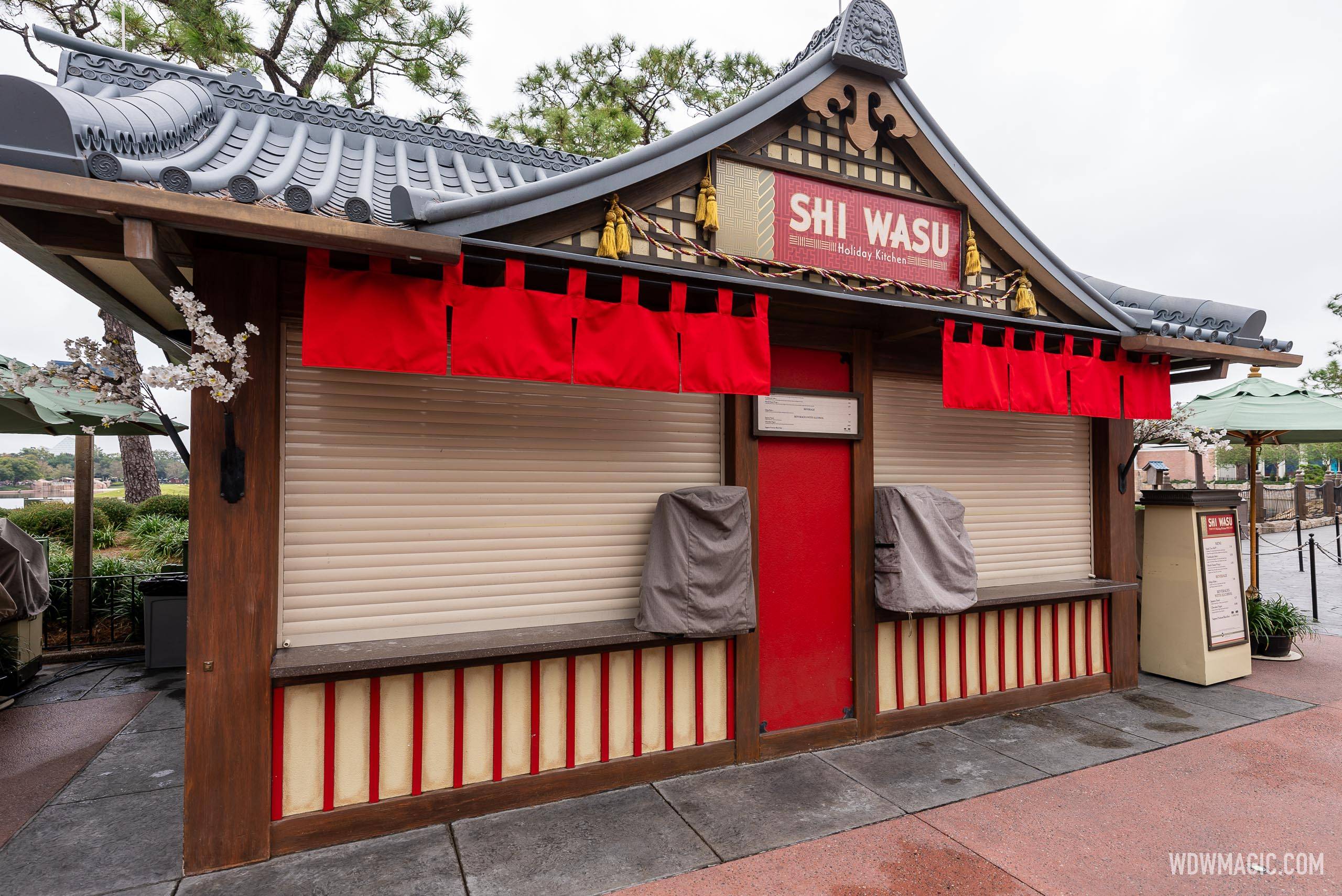 2024 EPCOT International Festival of the Holidays Holiday Kitchens Kiosks and Prices