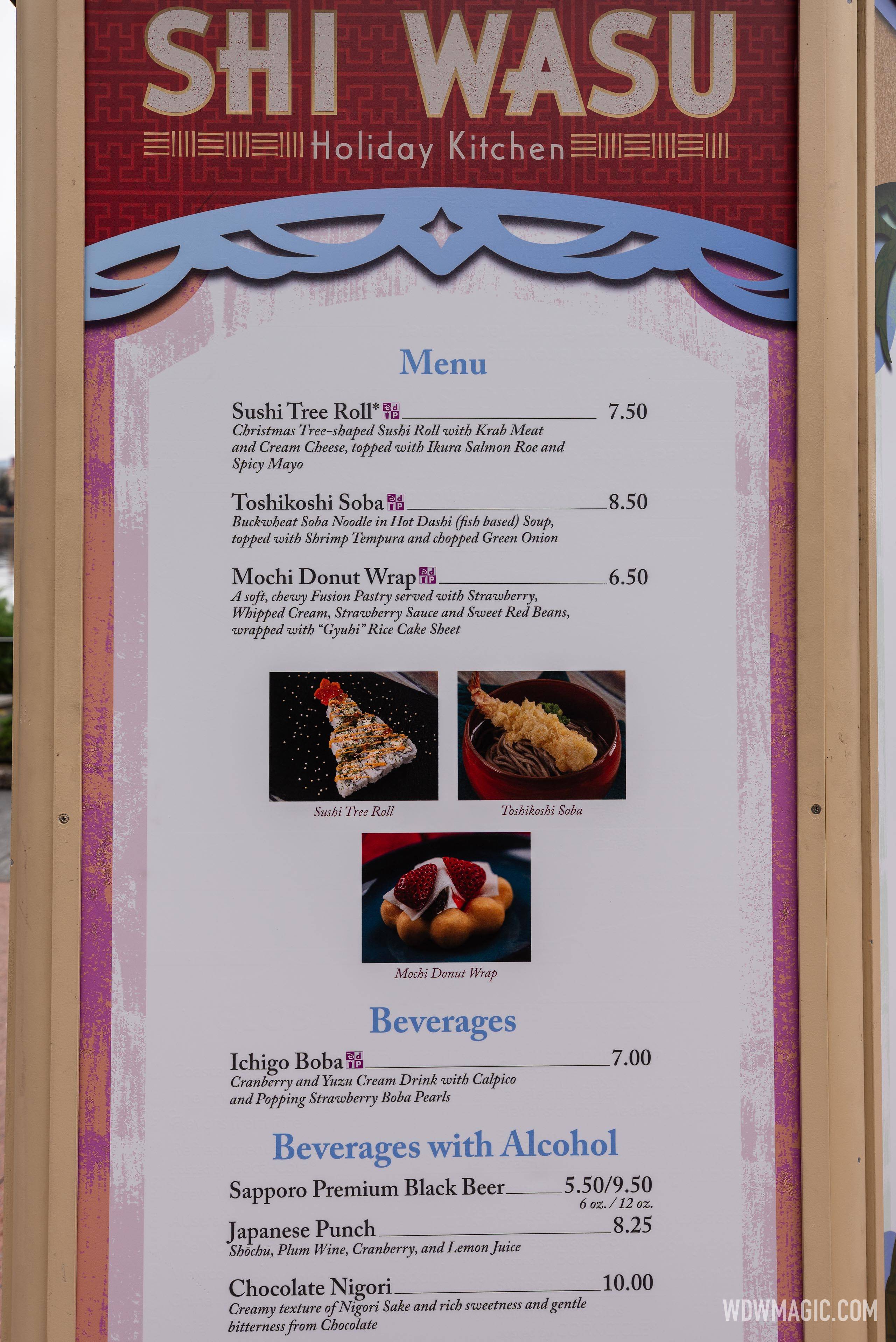 2024 EPCOT International Festival of the Holidays Holiday Kitchens Kiosks and Prices