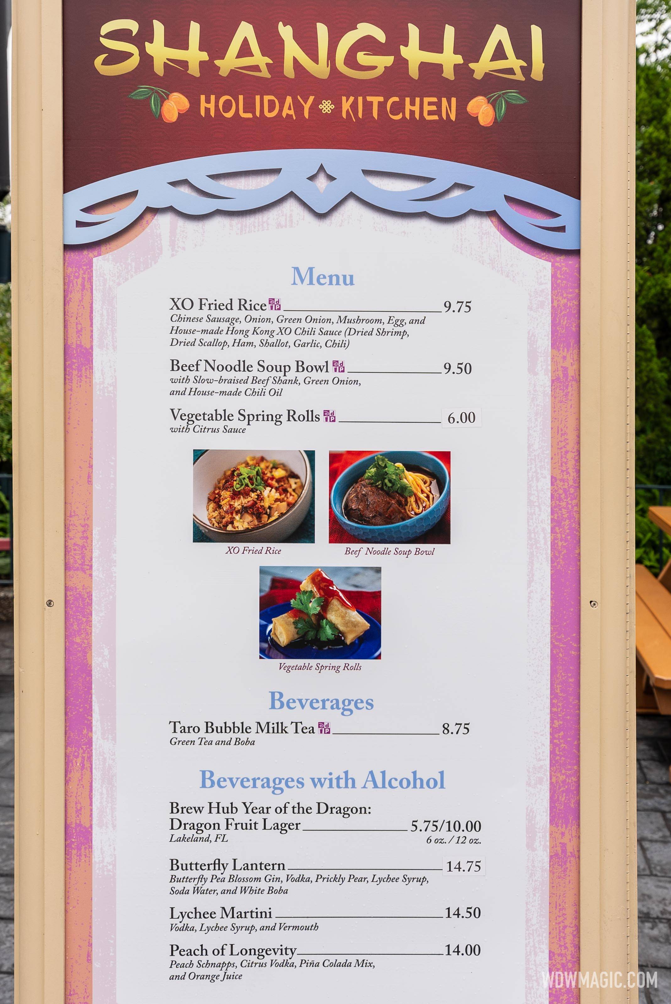 2024 EPCOT International Festival of the Holidays Holiday Kitchens Kiosks and Prices