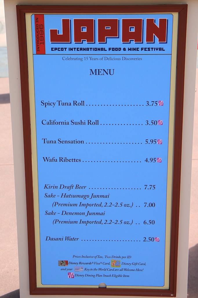 2010 International Food and Wine Festival menus, kiosks and decor
