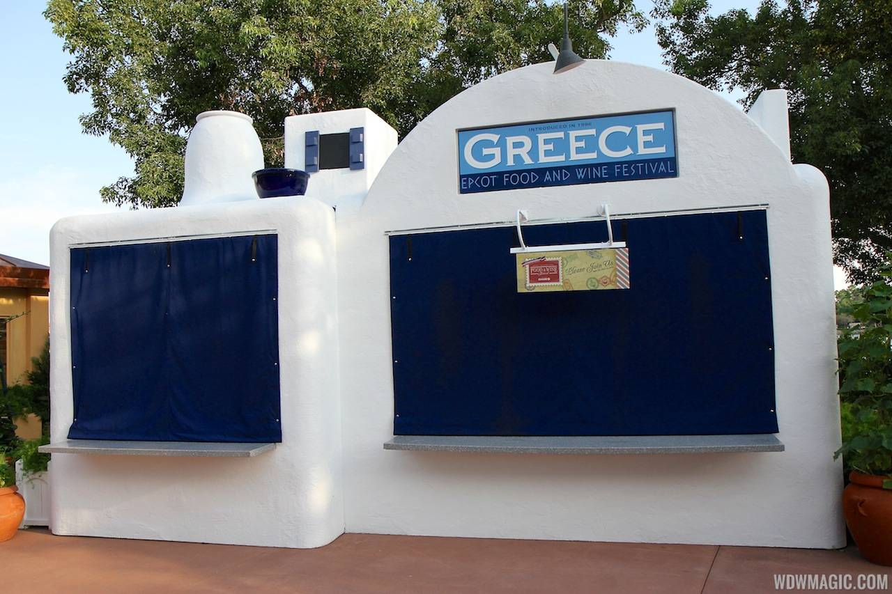 2012 International Food and Wine Festival kiosks - Greece