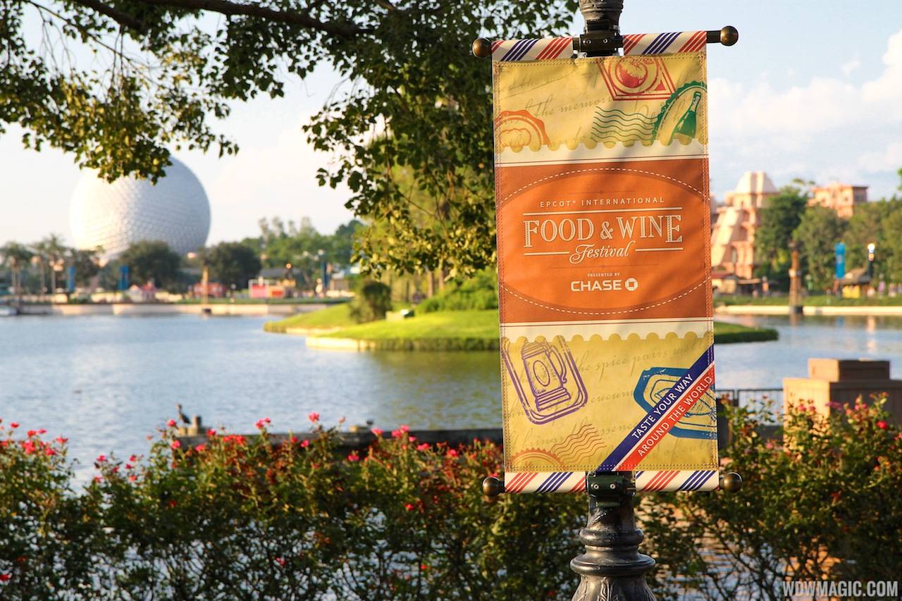 2012 International Food and Wine Festival banner