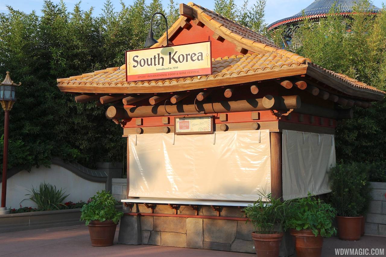 2012 International Food and Wine Festival kiosks - South Korea
